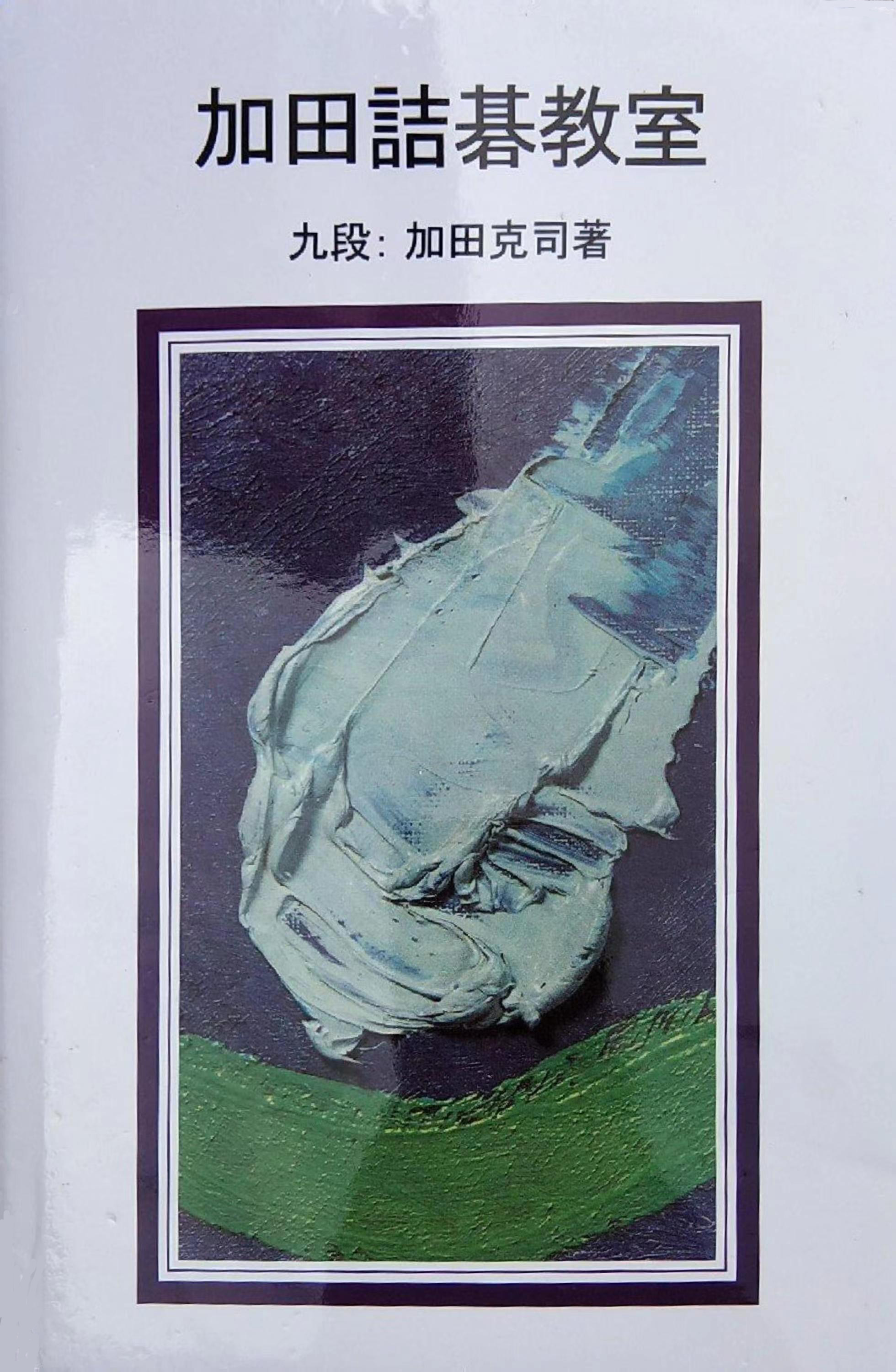0ca433c6eb230f66_b.jpg