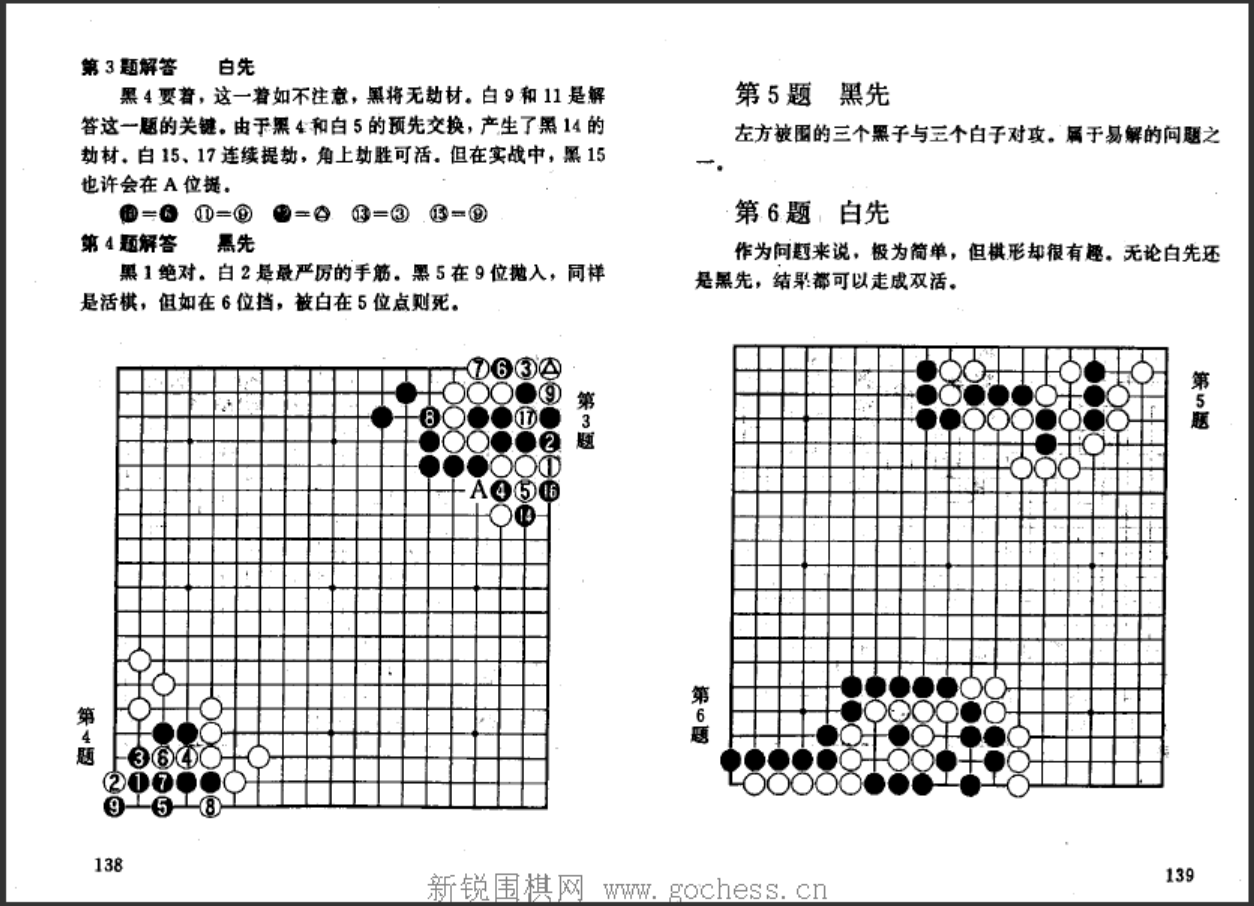 bf6a2c8e-6cfb-45be-bdcb-228e71b64bbe.png
