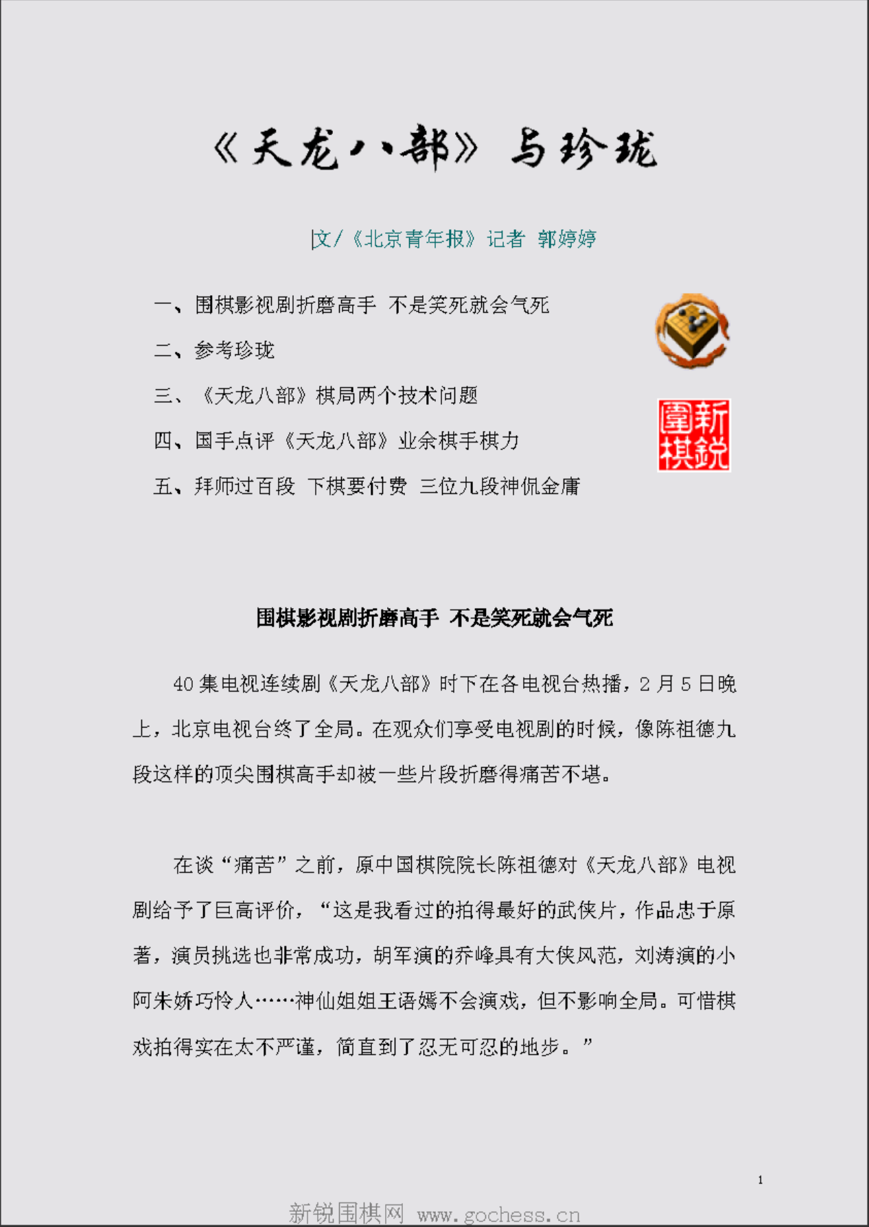 7241cae1-d536-46dd-ad31-85fc12026085.png