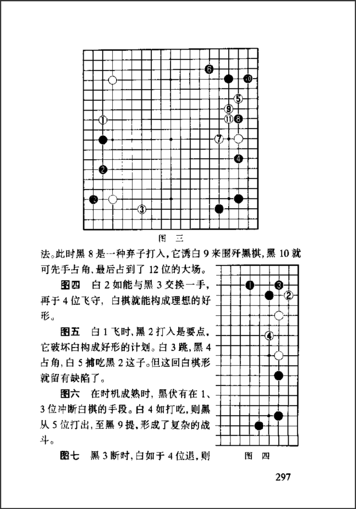 f0e7ed6d-d062-4242-bc82-8b31aec07986.png
