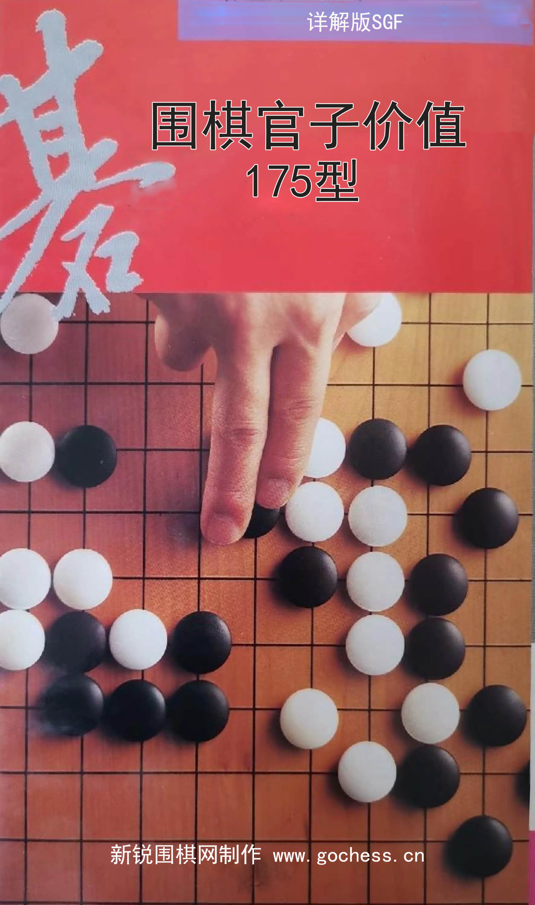 123.jpg