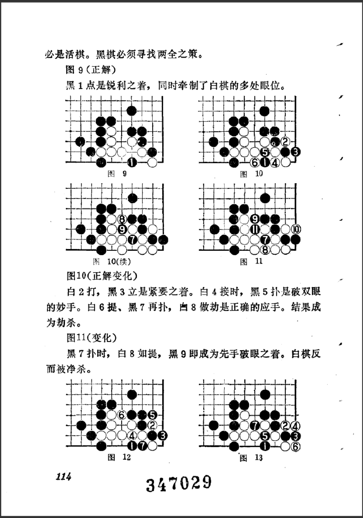 f1367be0-c915-4027-aabe-b915bd898c60.png