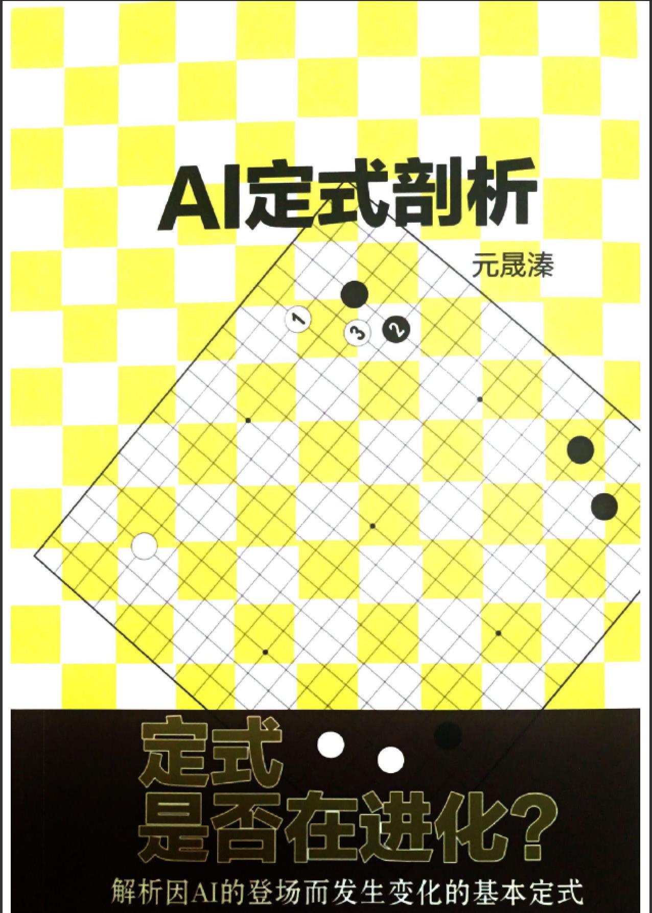 360截图20241003183914762.jpg