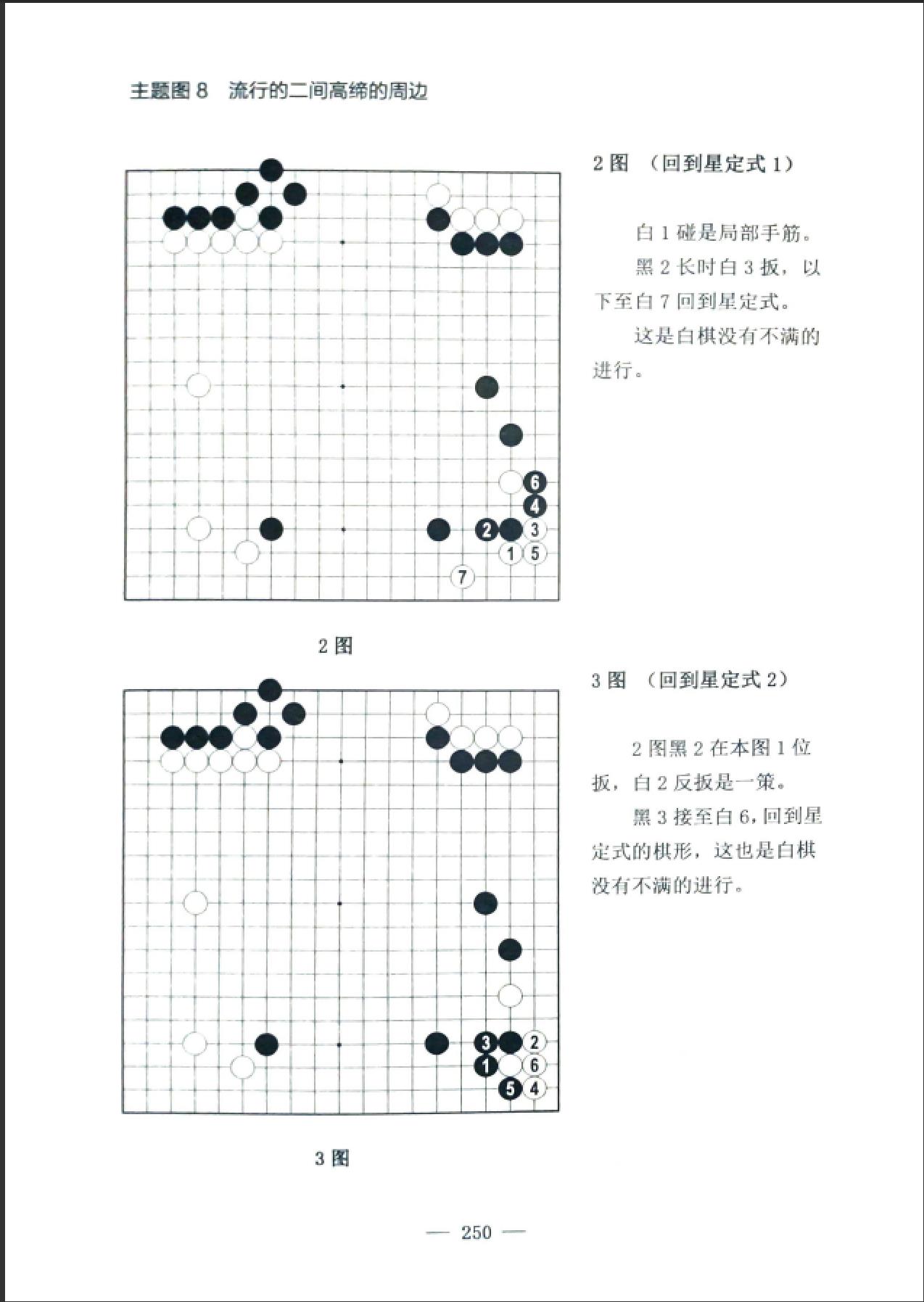 360截图20241003184024466.jpg