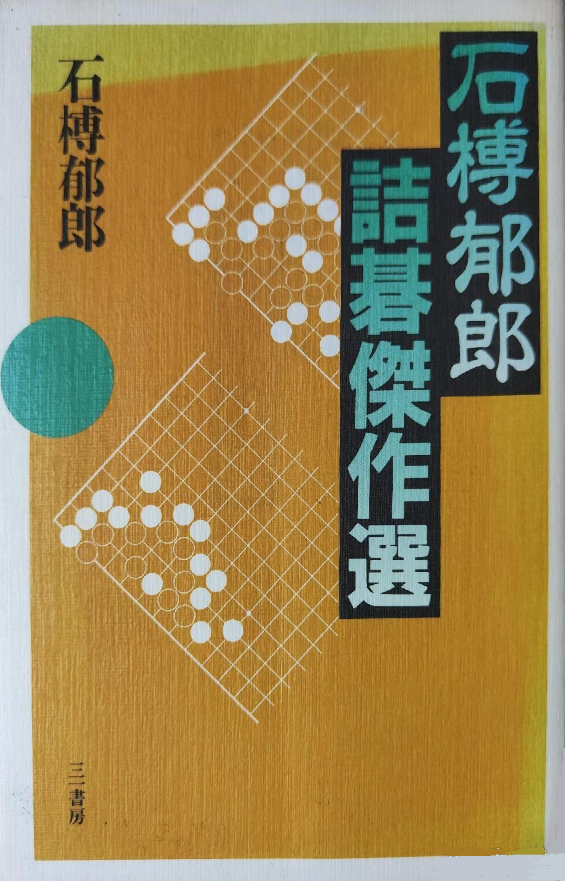 aa78cd4937da0fa8_b.jpg