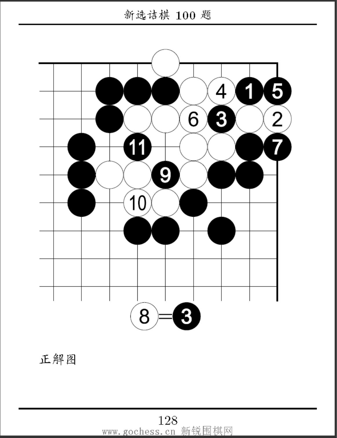 890.jpg