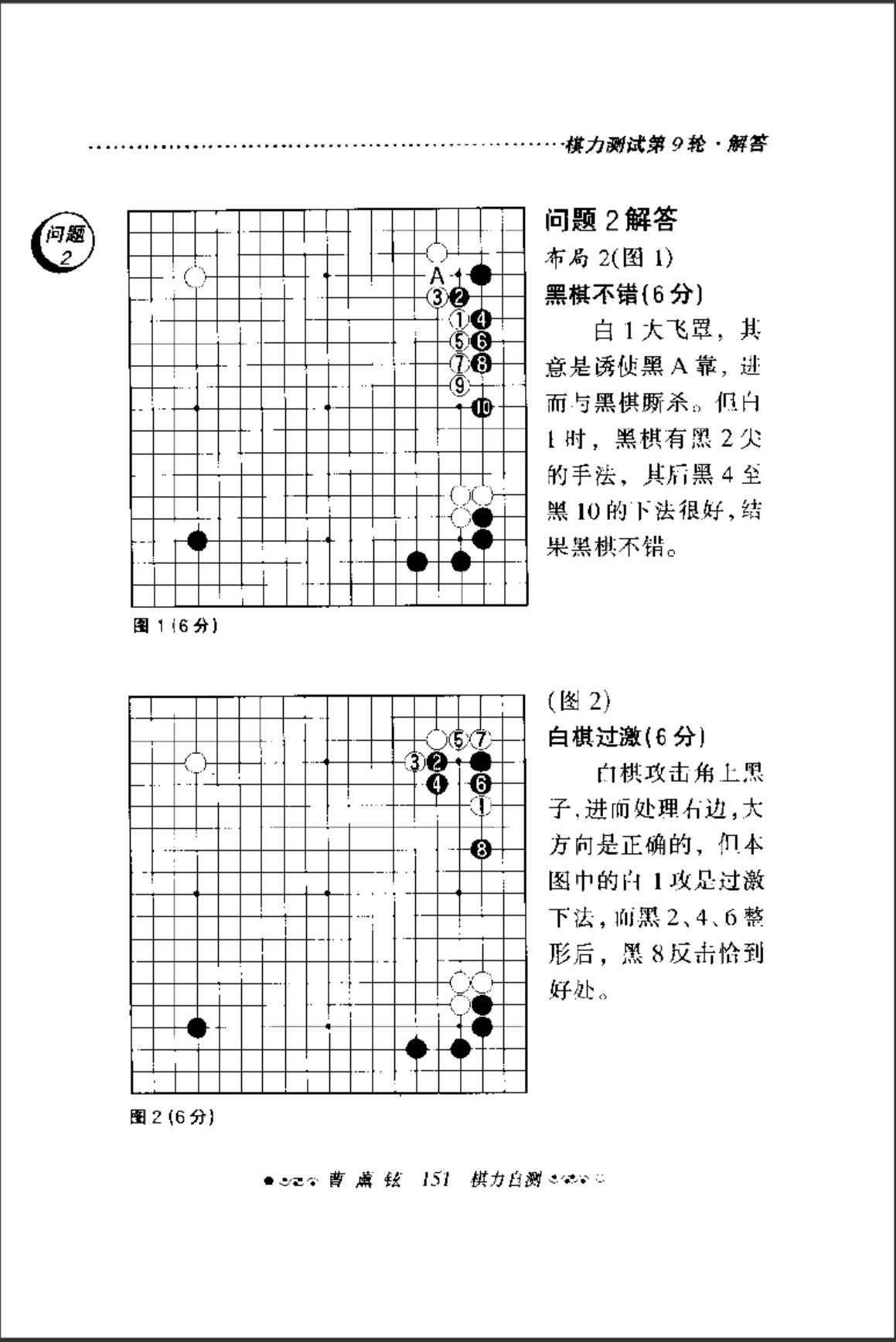 360截图20241005120045985.jpg