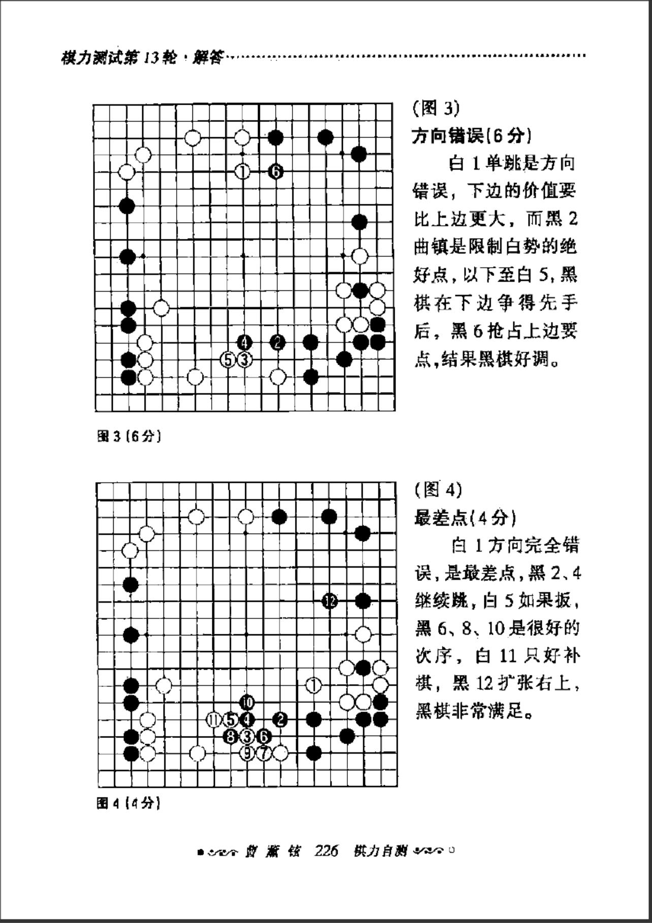 360截图20241005120409805.jpg