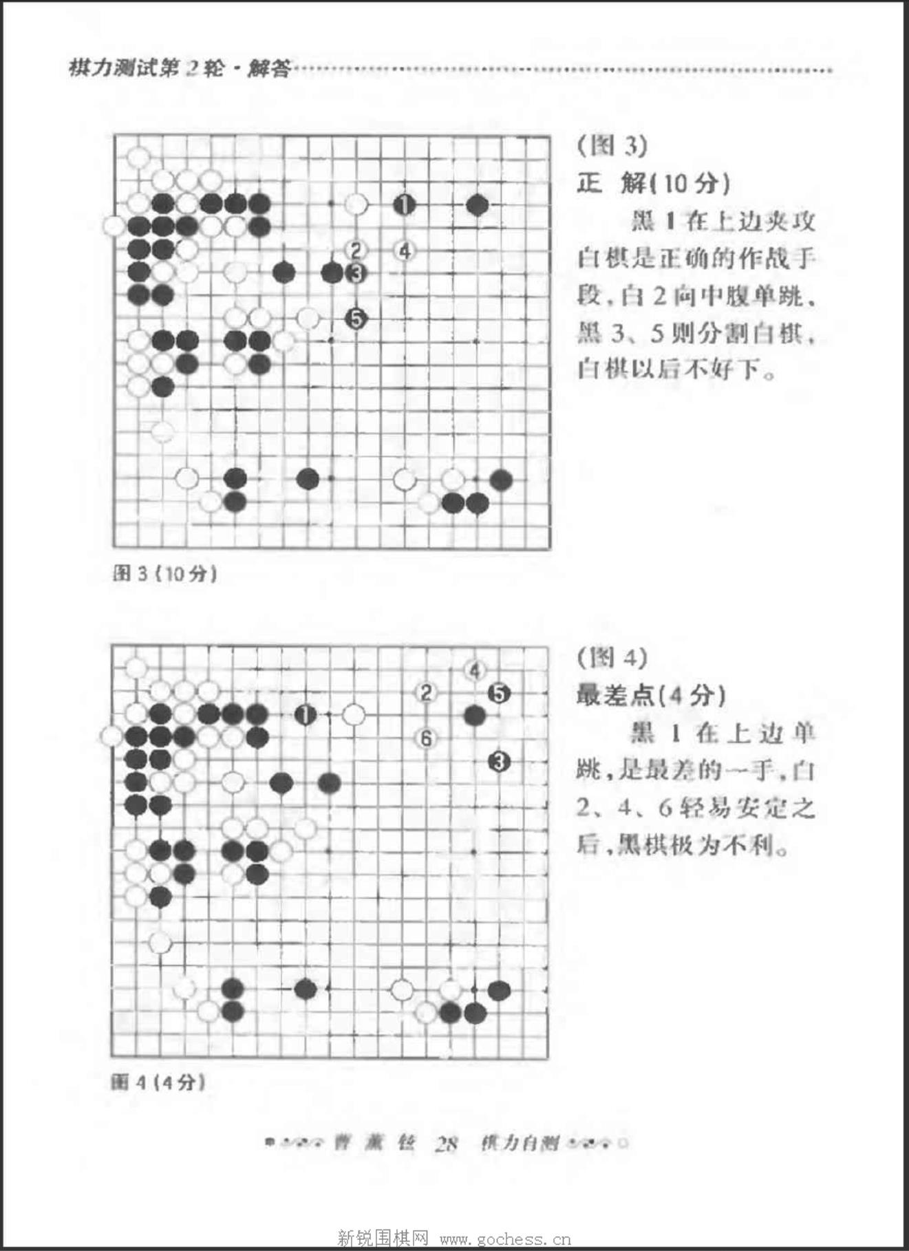 360截图20241005174953479.jpg