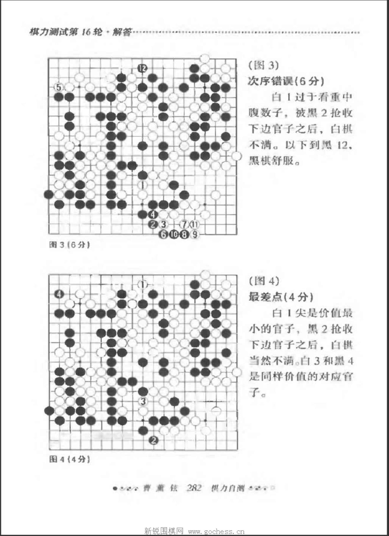 360截图20241005175014618.jpg