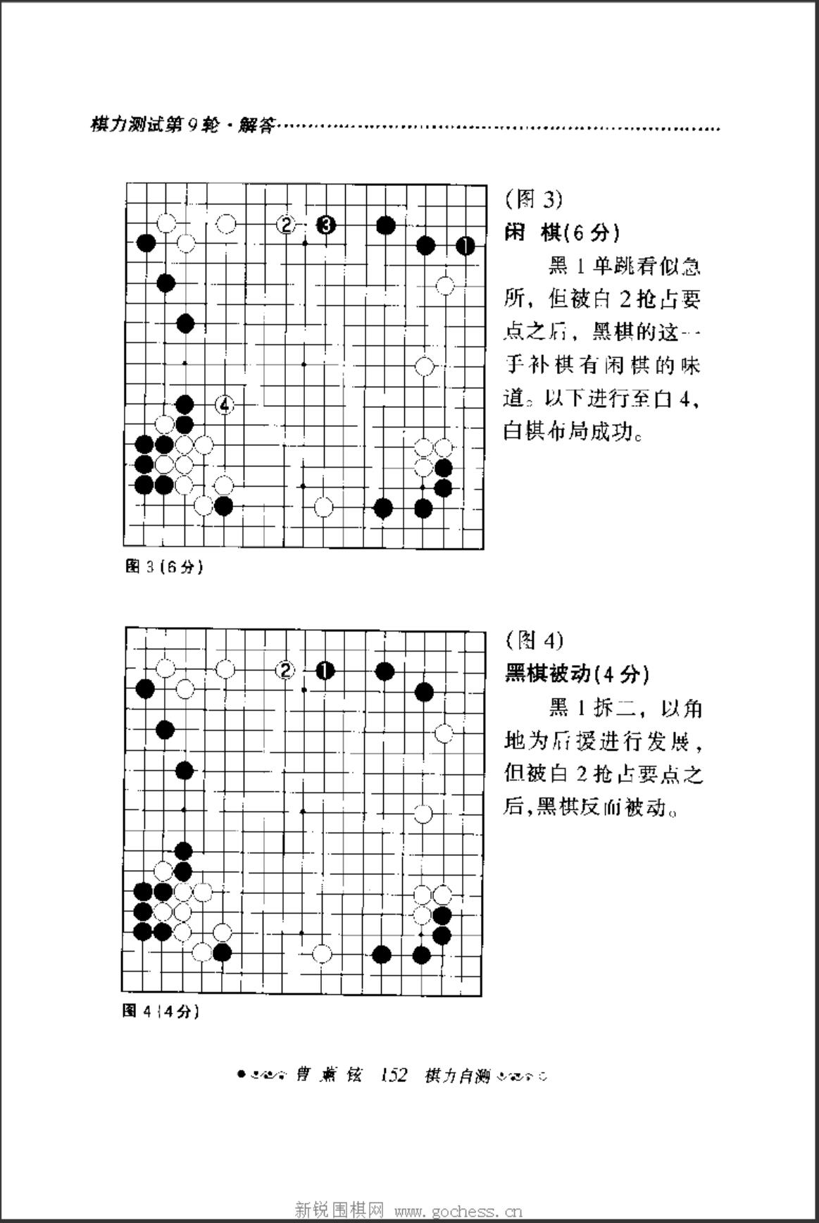 360截图20241005175727113.jpg