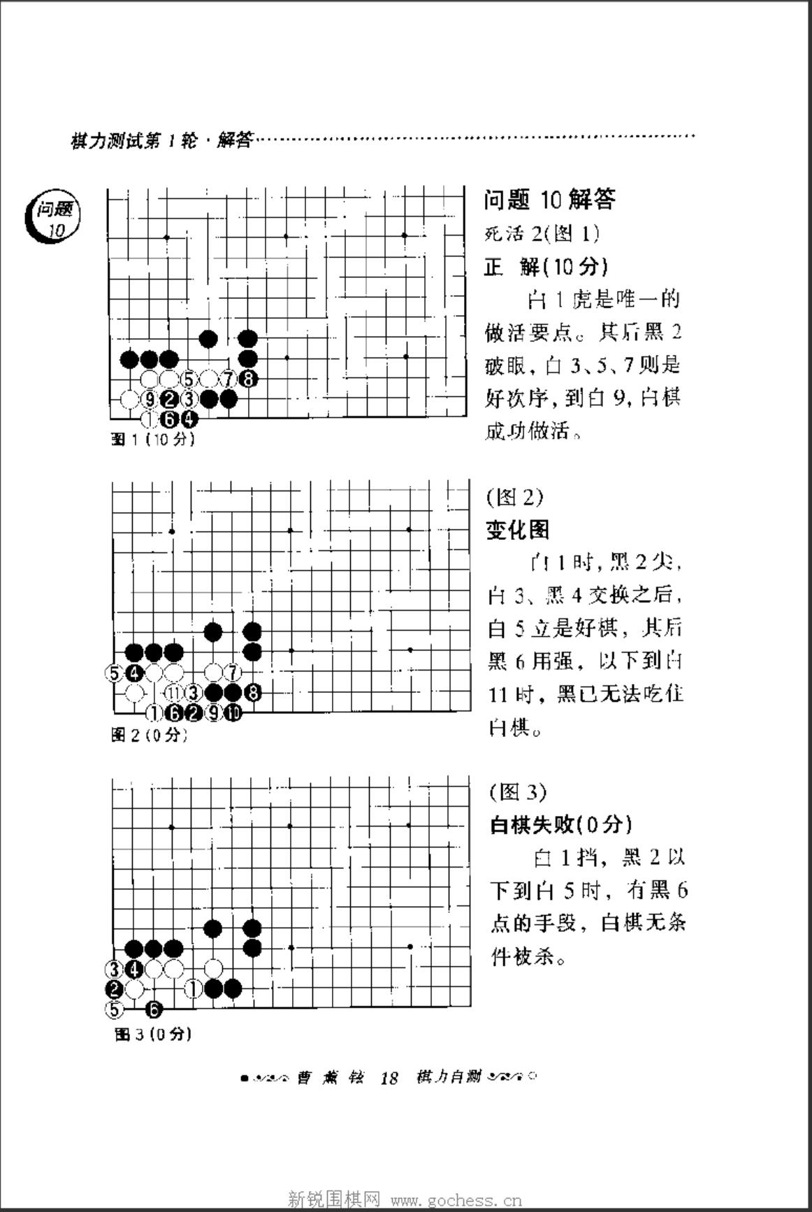 360截图20241005180405576.jpg