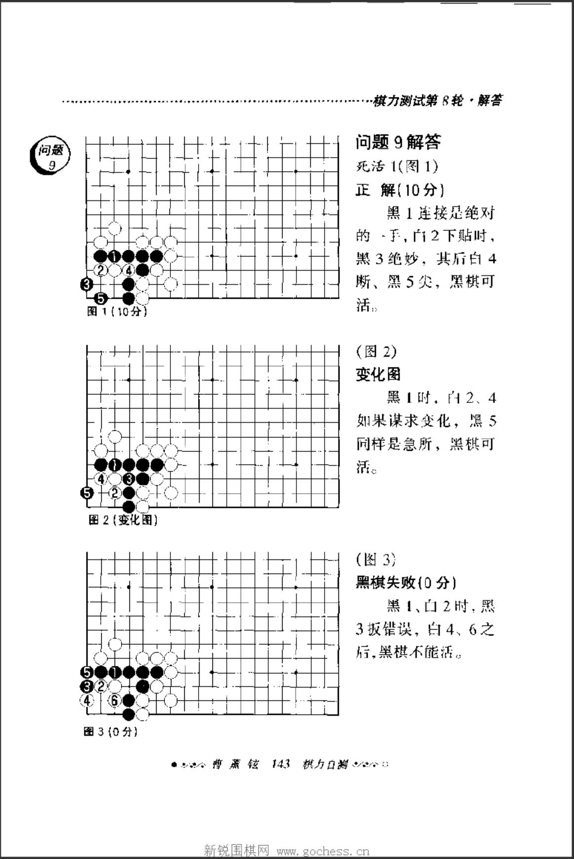 360截图20241005180422214.jpg