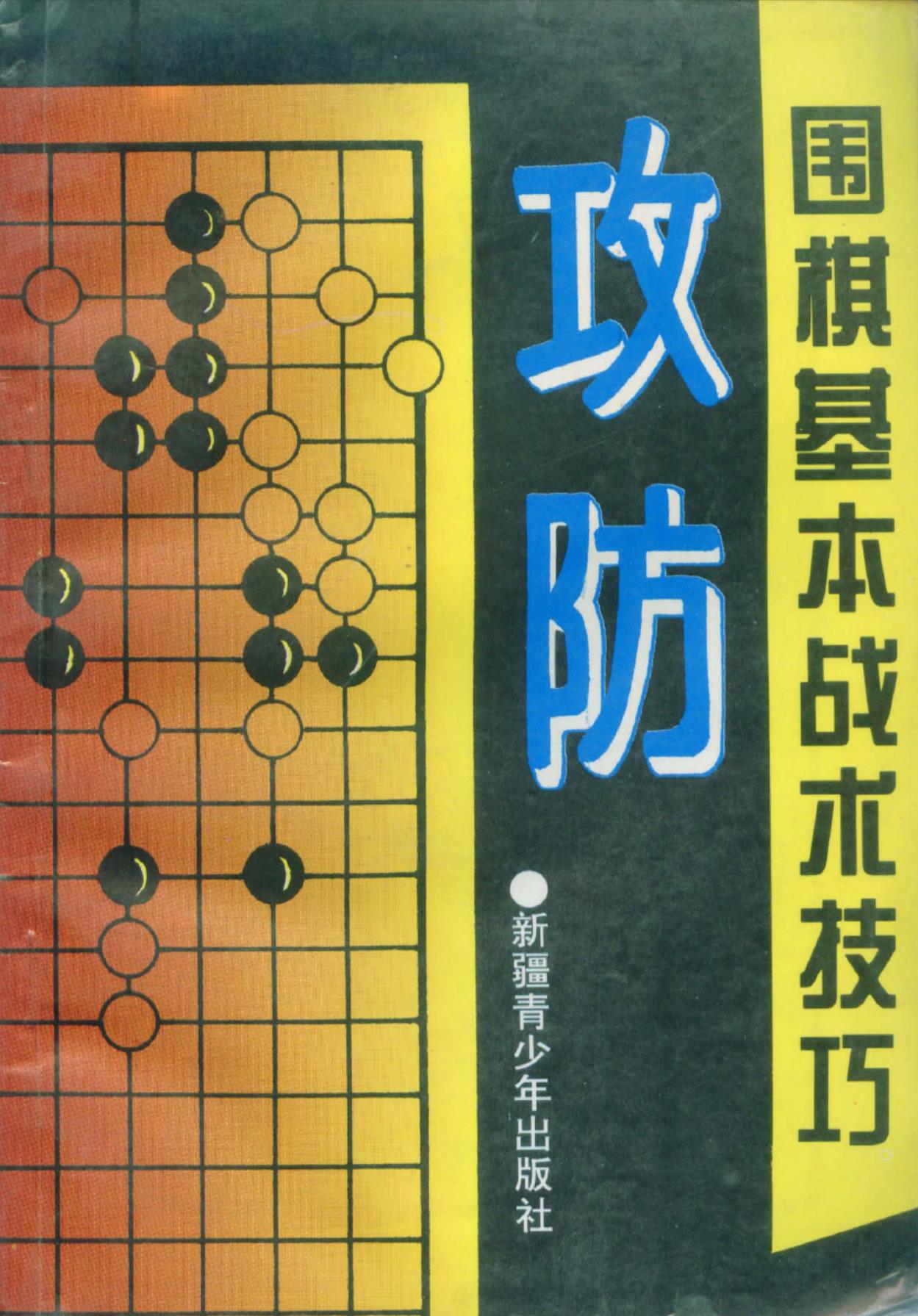 360截图20241005183717760.jpg