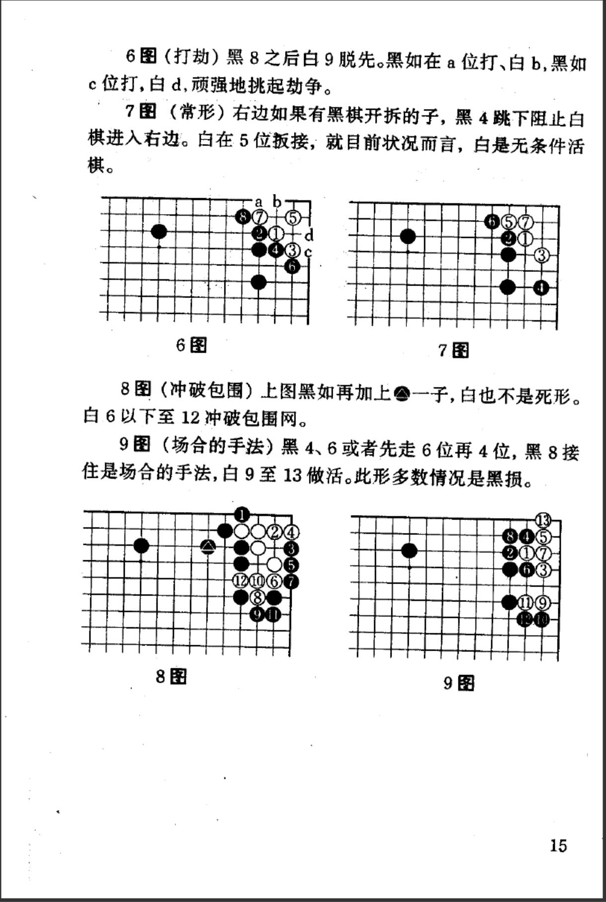 360截图20241005183733669.jpg