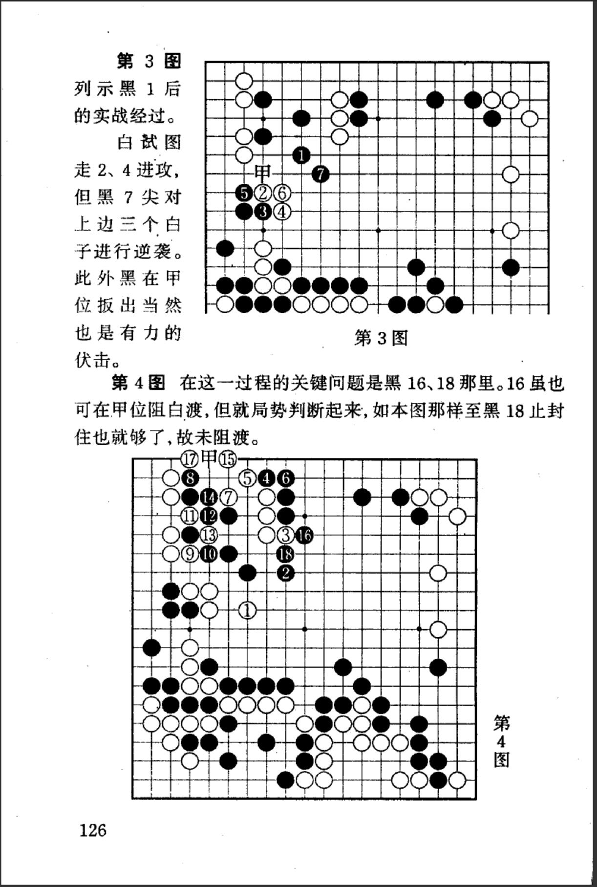 360截图20241005183758353.jpg