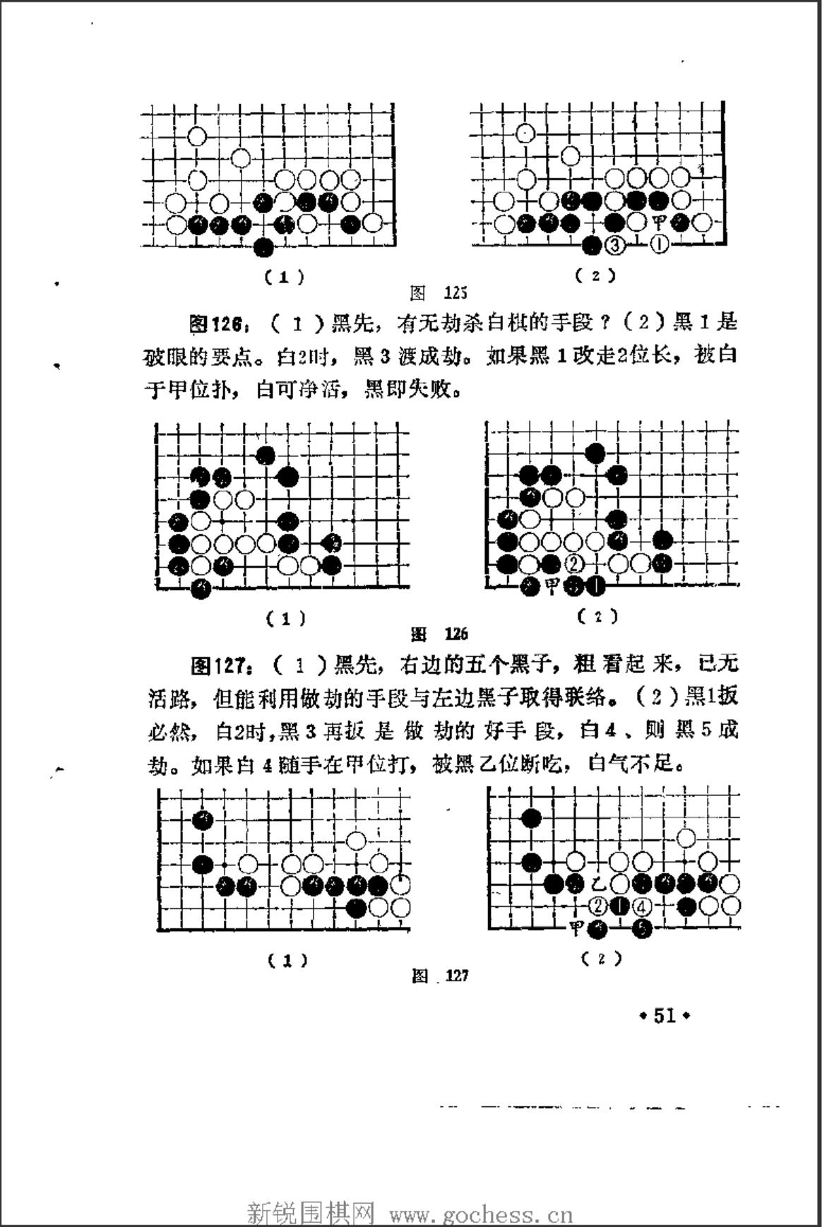360截图20241005184038675.jpg