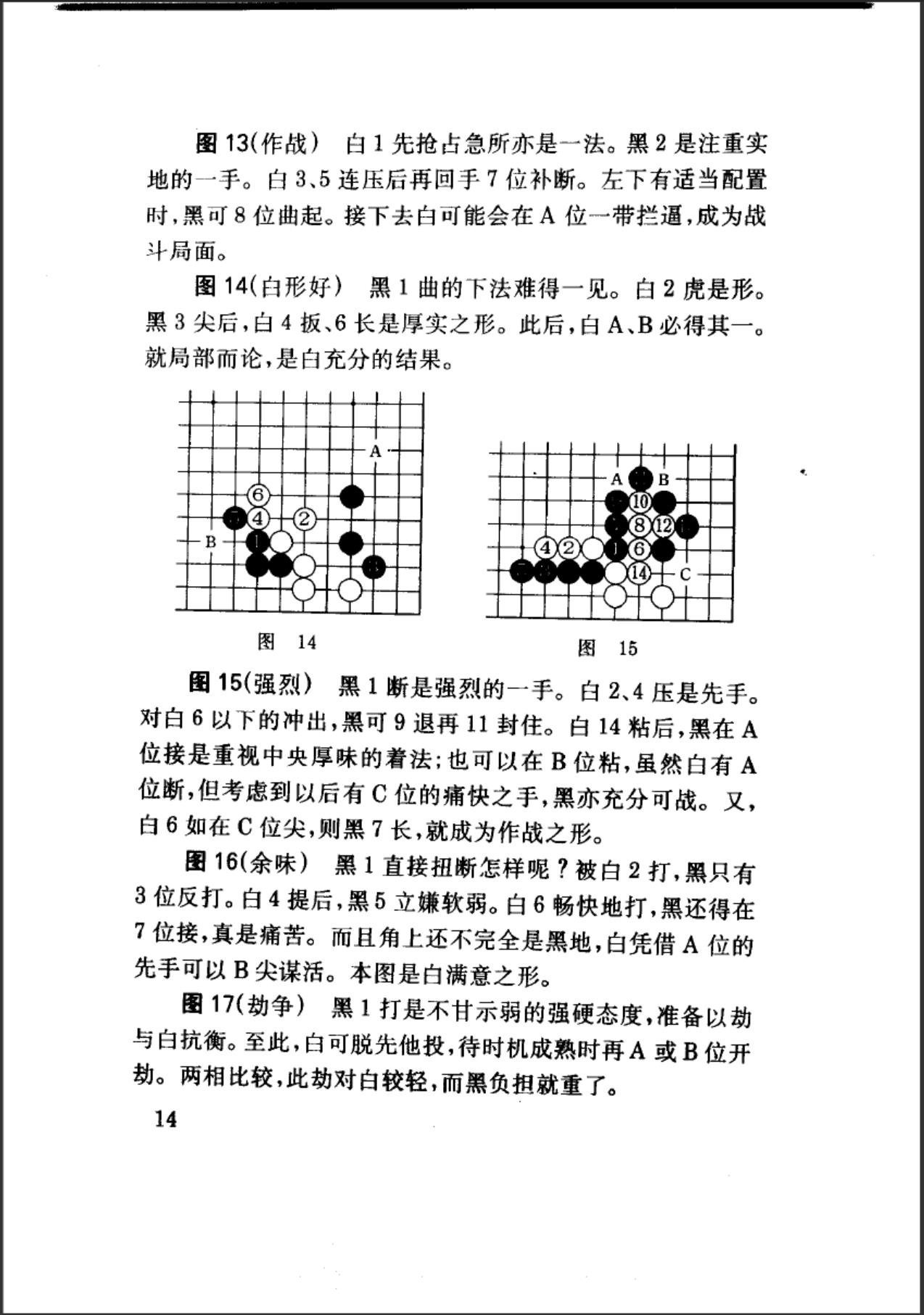 360截图20241005184449205.jpg