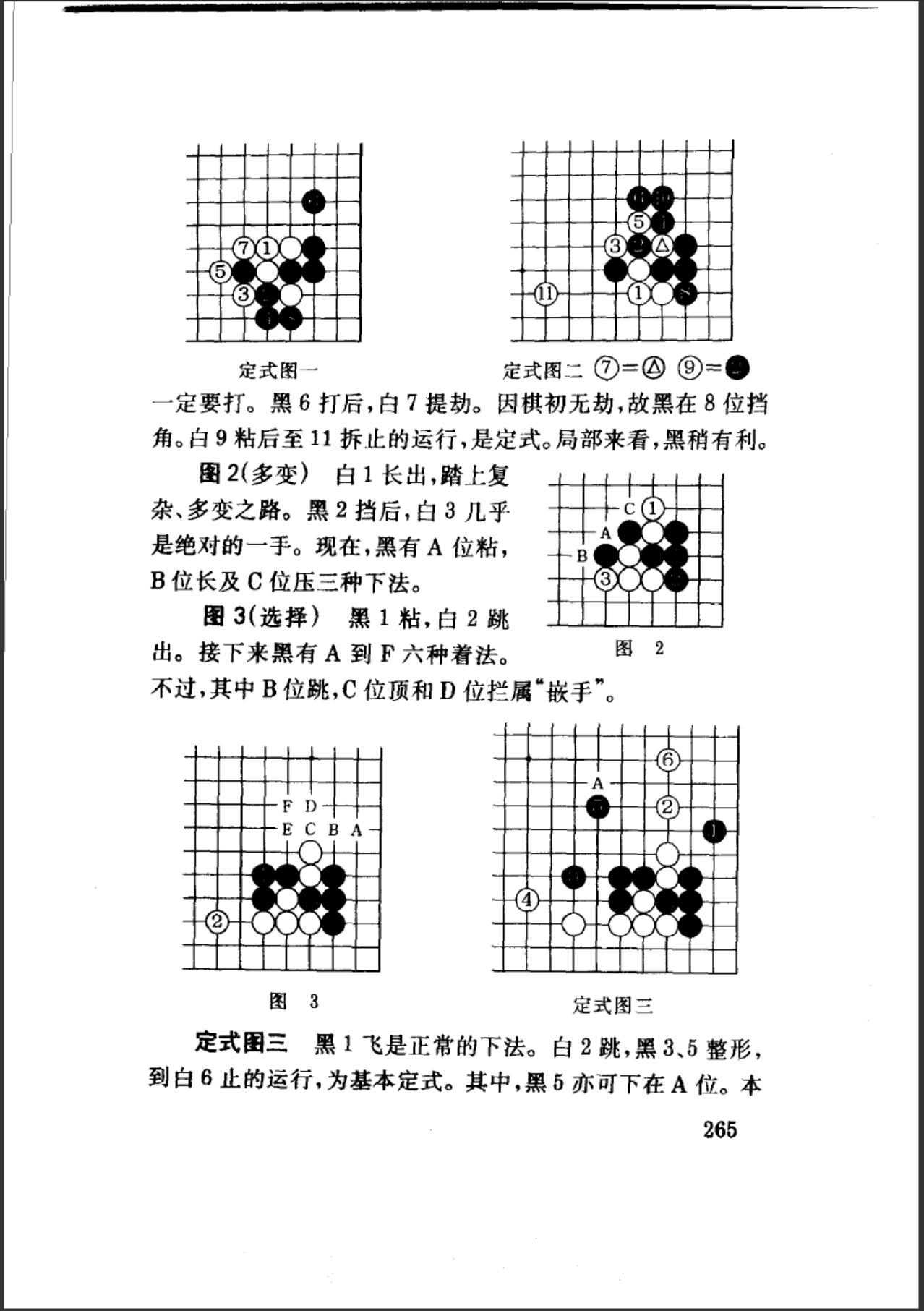 360截图20241005184508397.jpg