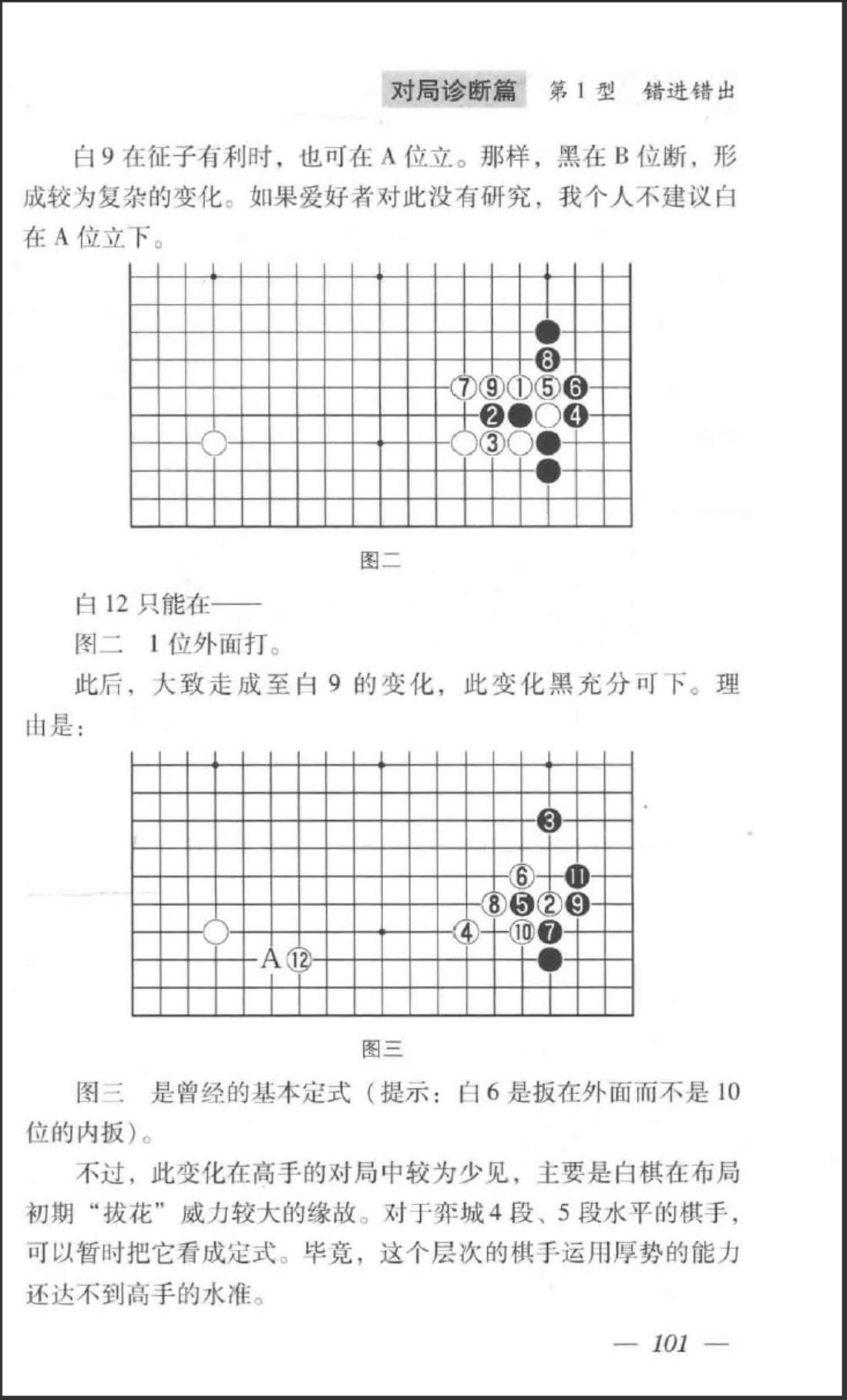 360截图20241005194840682.jpg