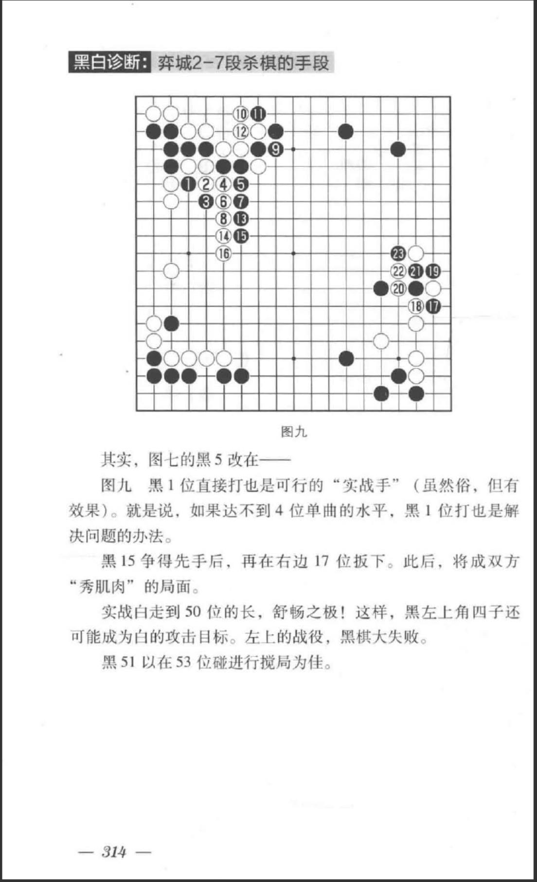 360截图20241005194858967.jpg