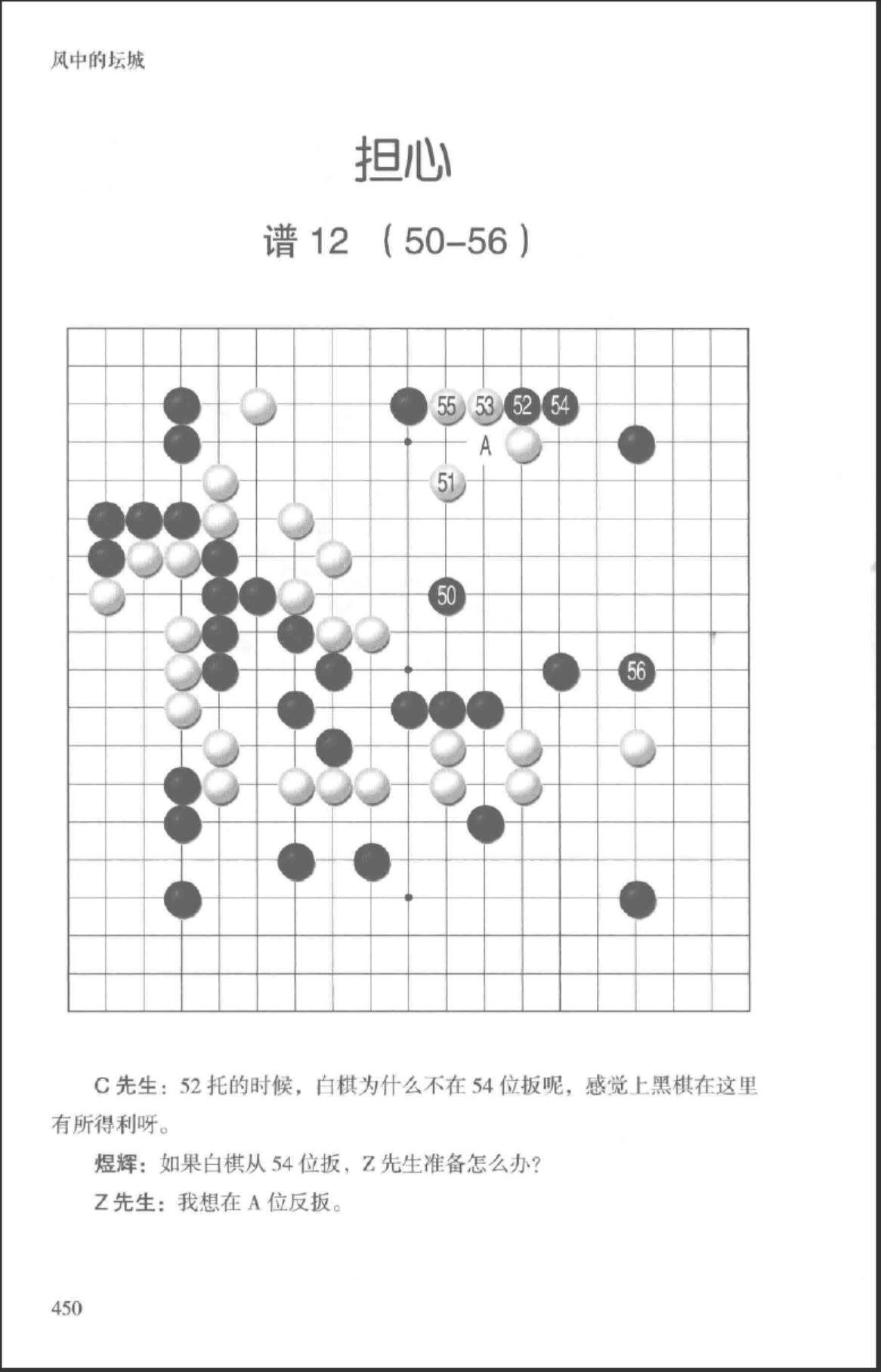 360截图20241005195444984.jpg