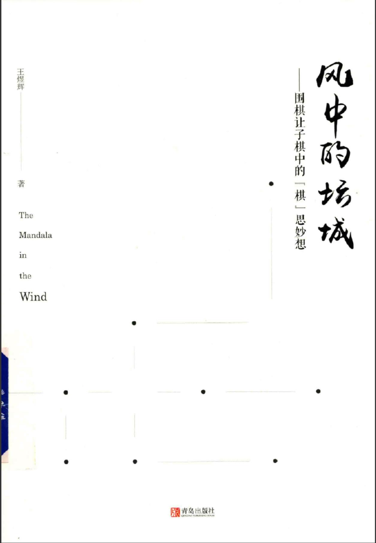 360截图20241005195642141.jpg