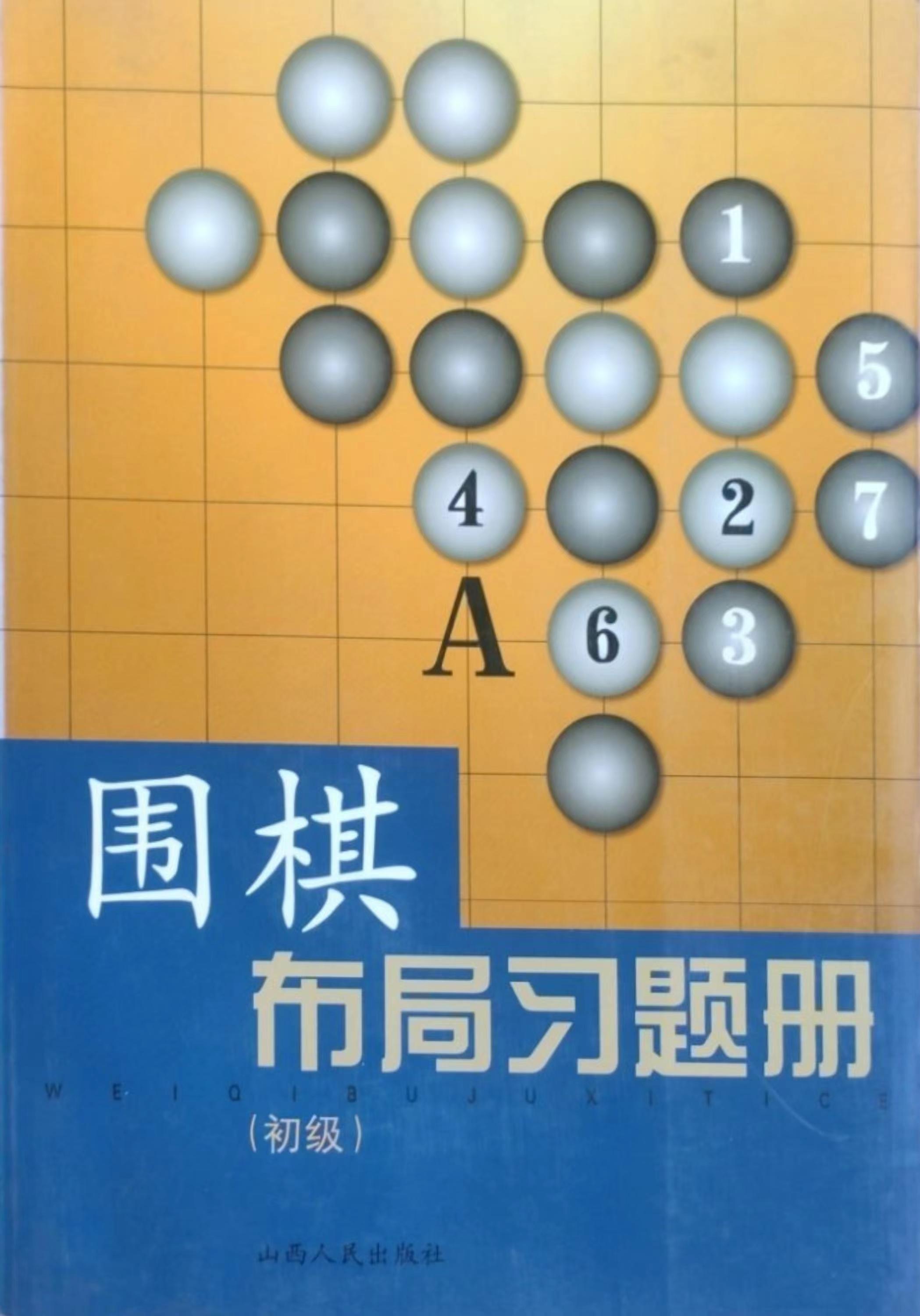 f5a5ab125ef8a5b6_b.jpg