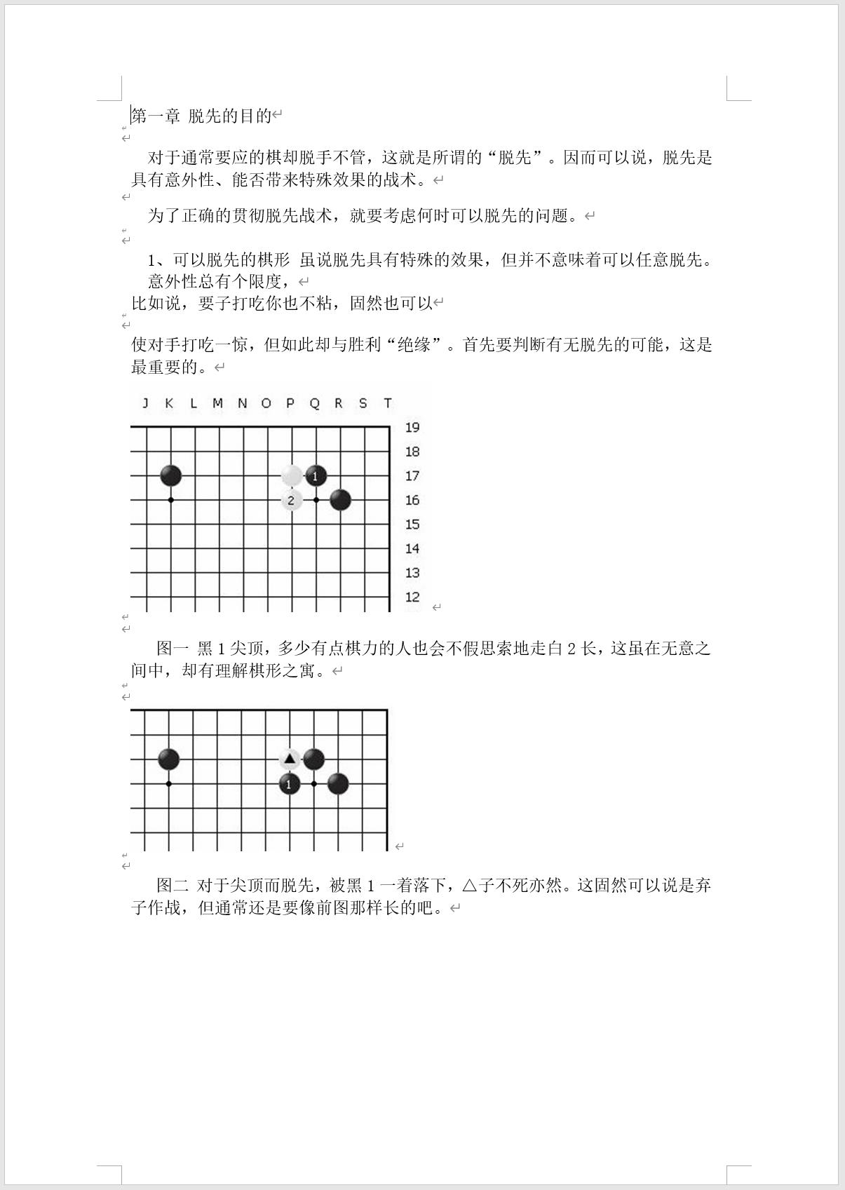 360截图20241005212716022.jpg