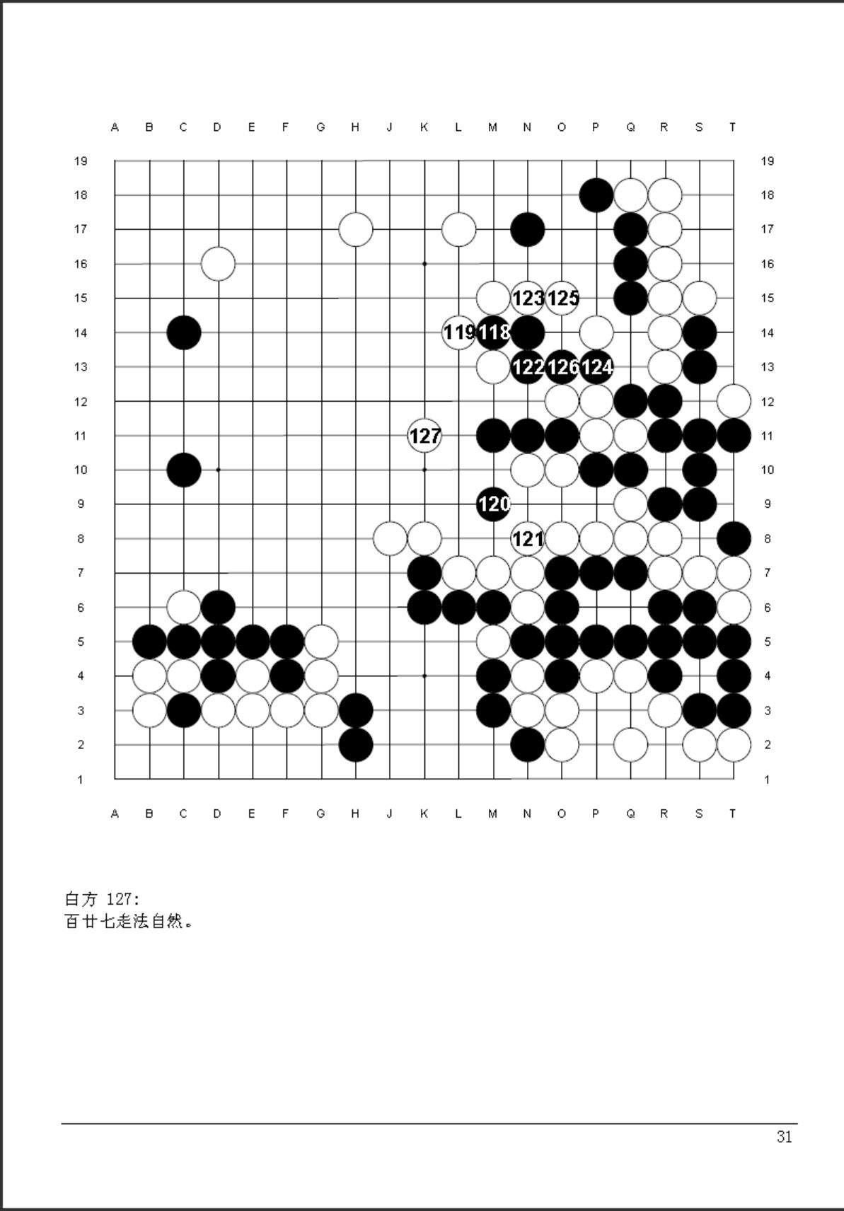 360截图20241006093451103.jpg