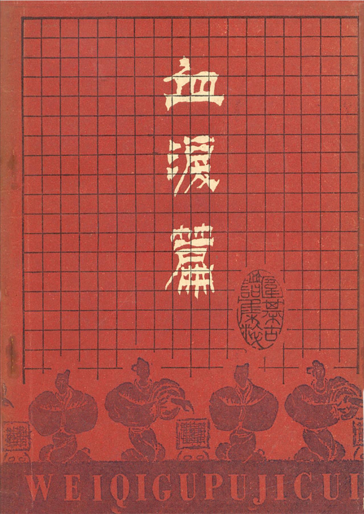 360截图20241006103739399.jpg