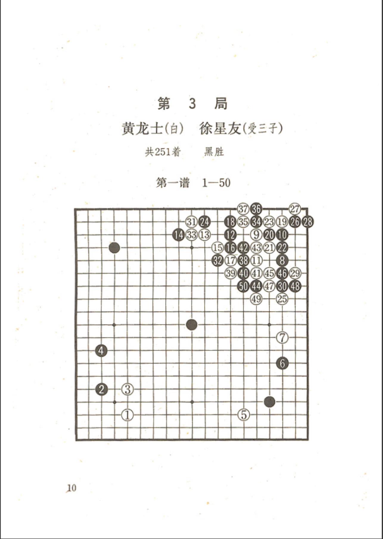 360截图20241006103801380.jpg