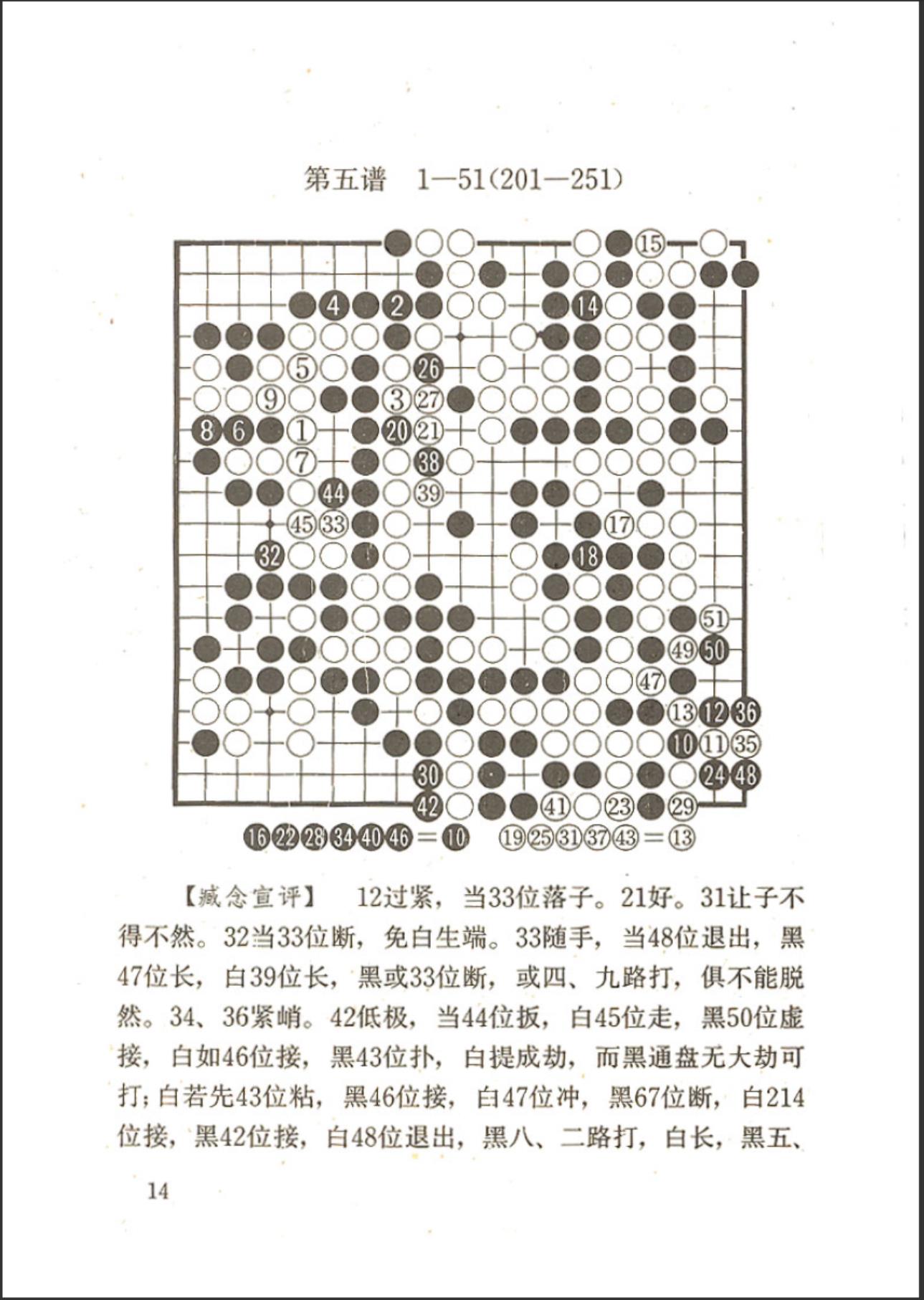 360截图20241006103814663.jpg