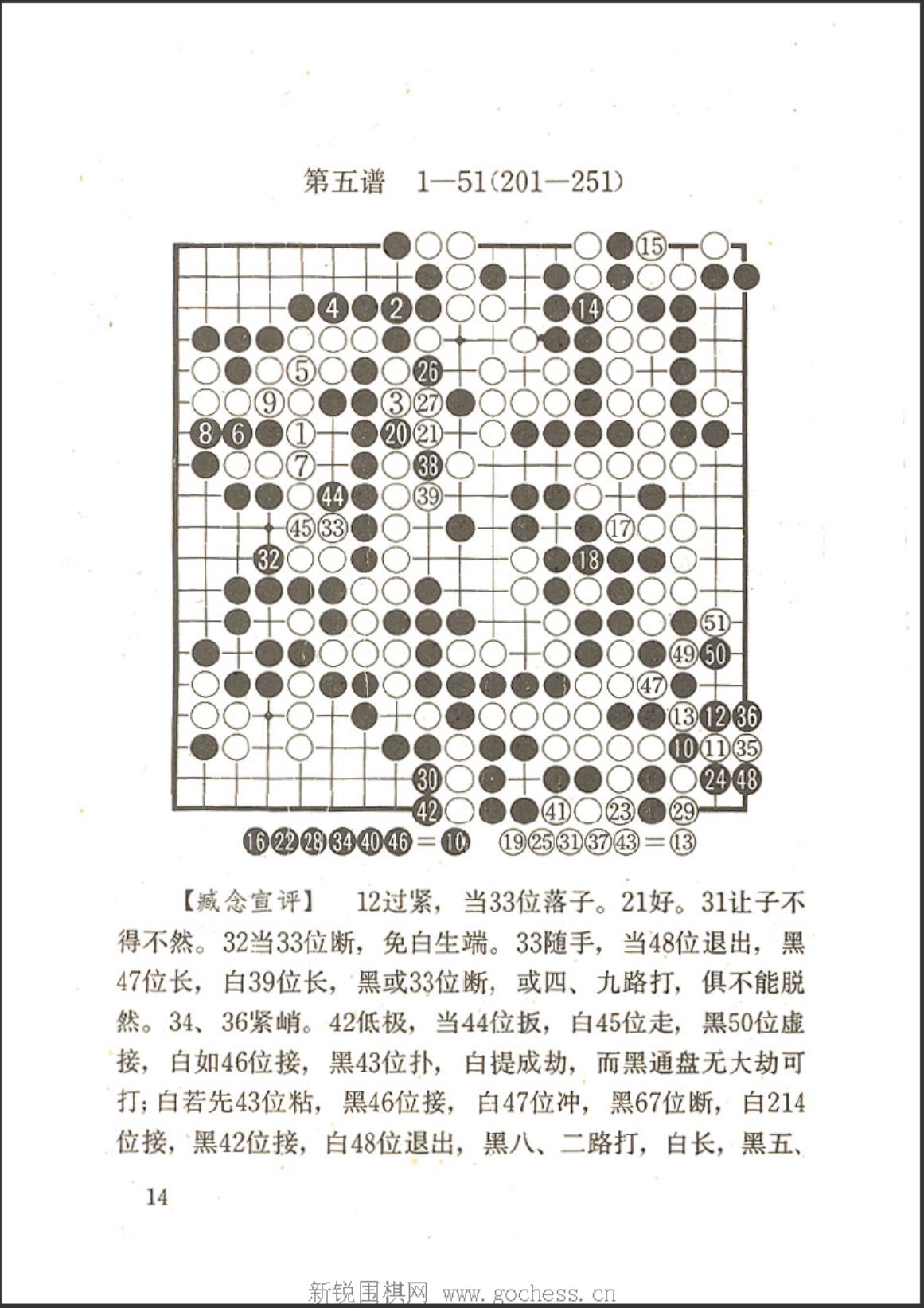 360截图20241006104040563.jpg