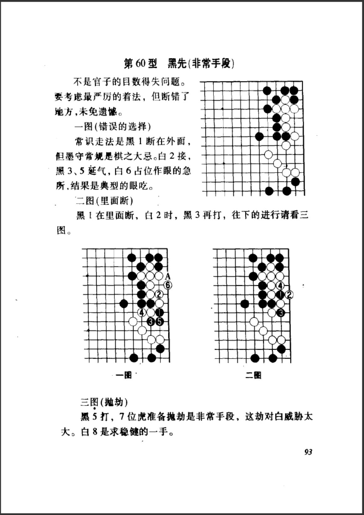 360截图20241006121612908.jpg
