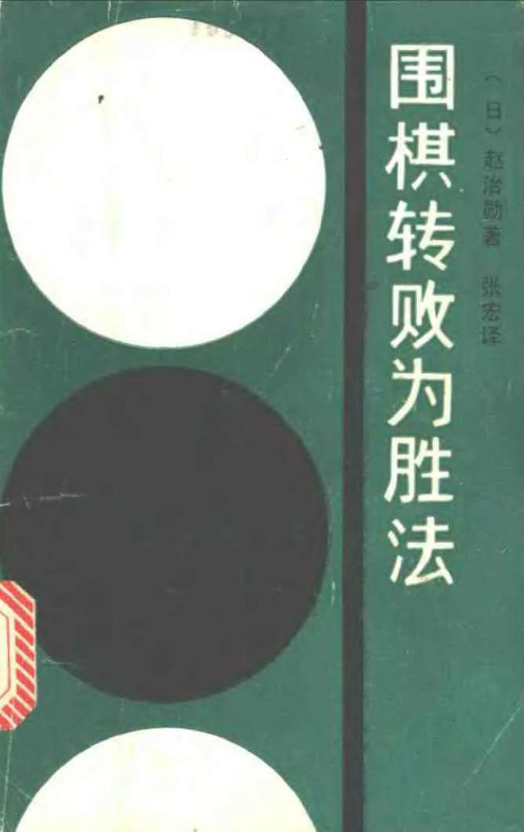 360截图20241006122423761.jpg