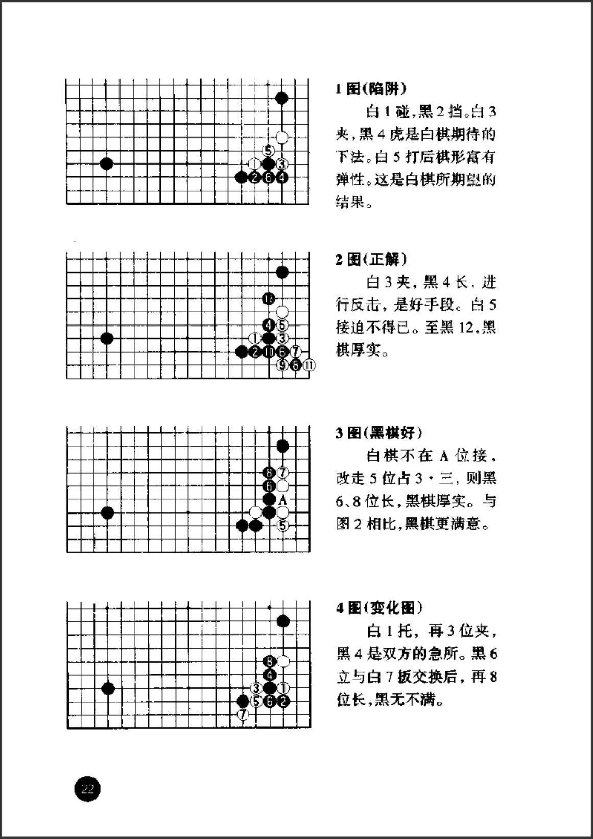 360截图20241006123540662.jpg