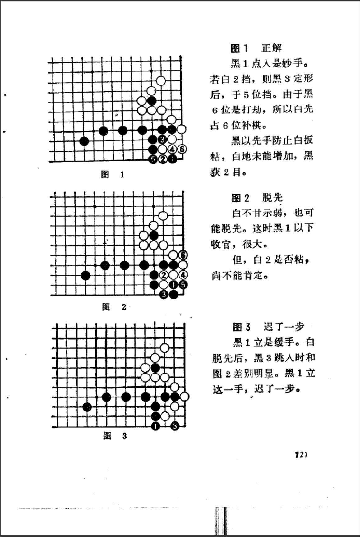360截图20241006130325832.jpg