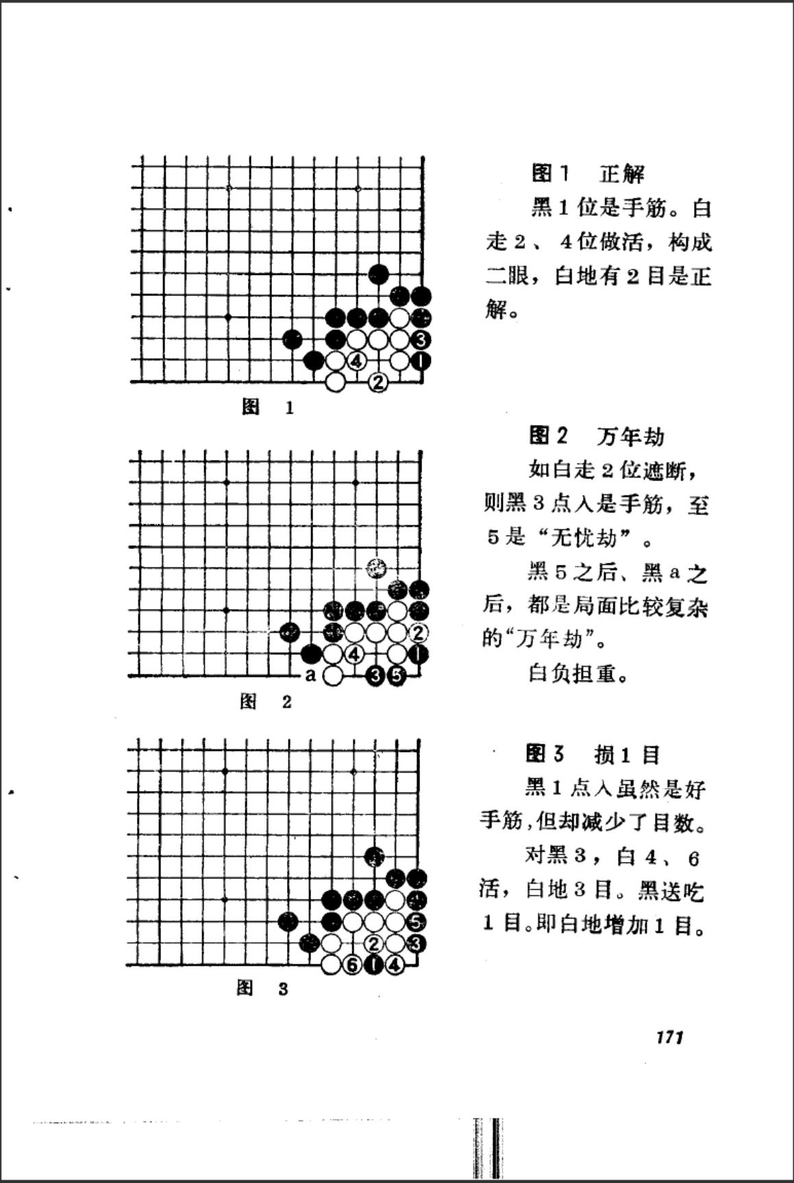 360截图20241006130339631.jpg