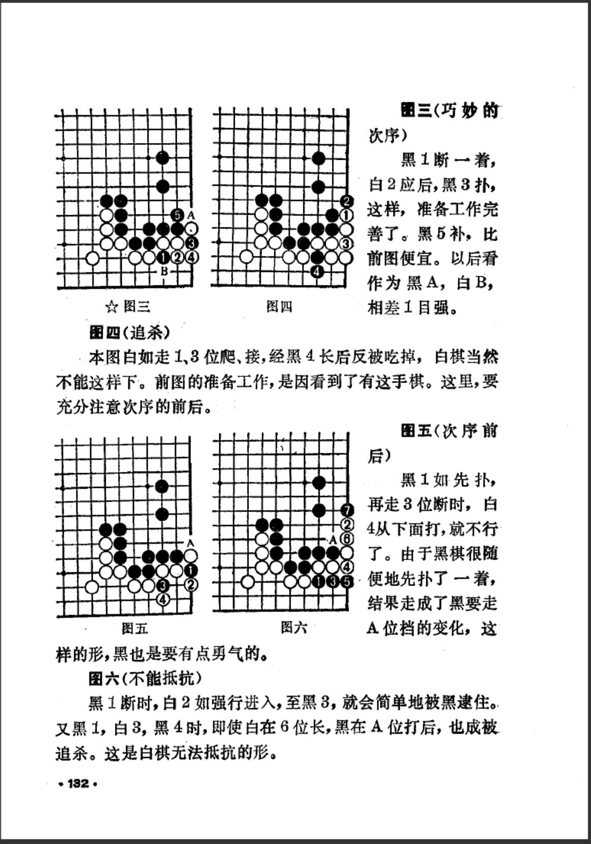 360截图20241006130901813.jpg