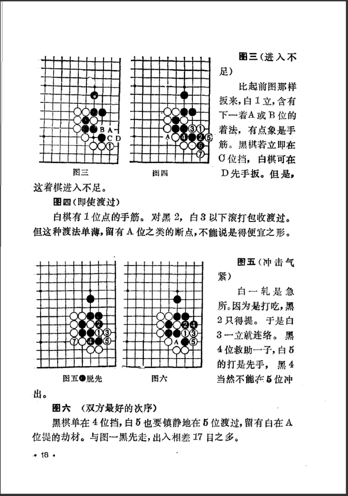 360截图20241006130848514.jpg