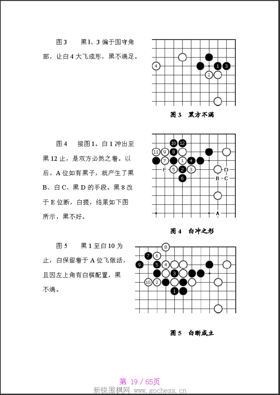 360截图20241006135129652.jpg