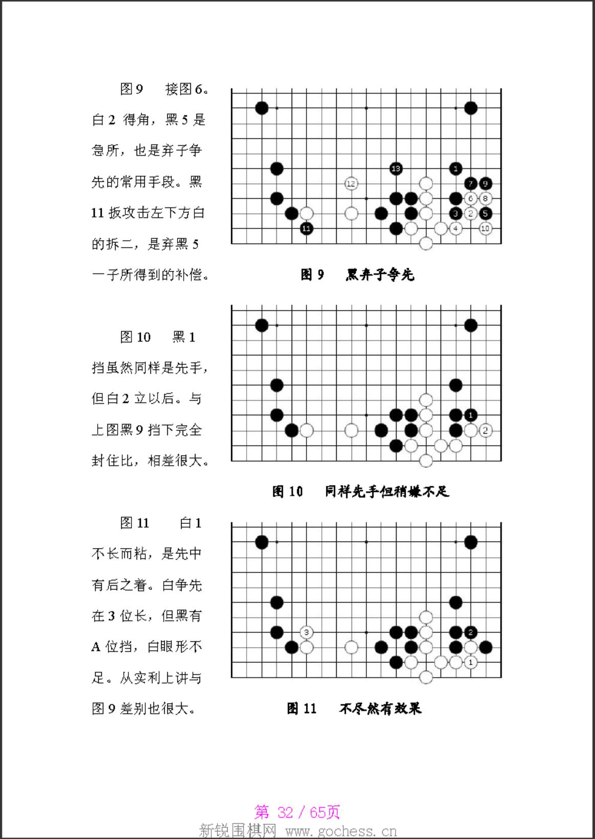 360截图20241006135146350.jpg