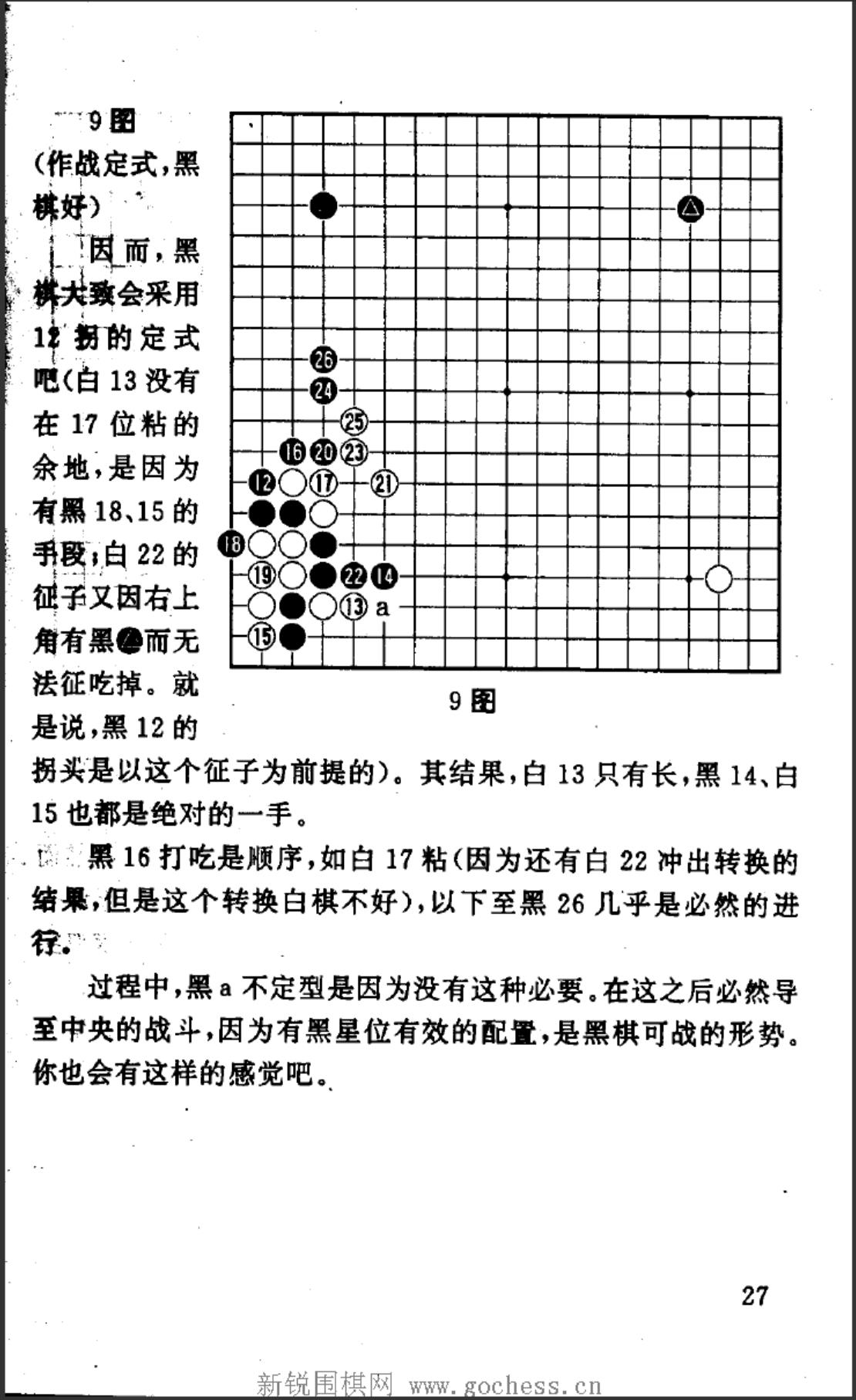360截图20241006141240073.jpg