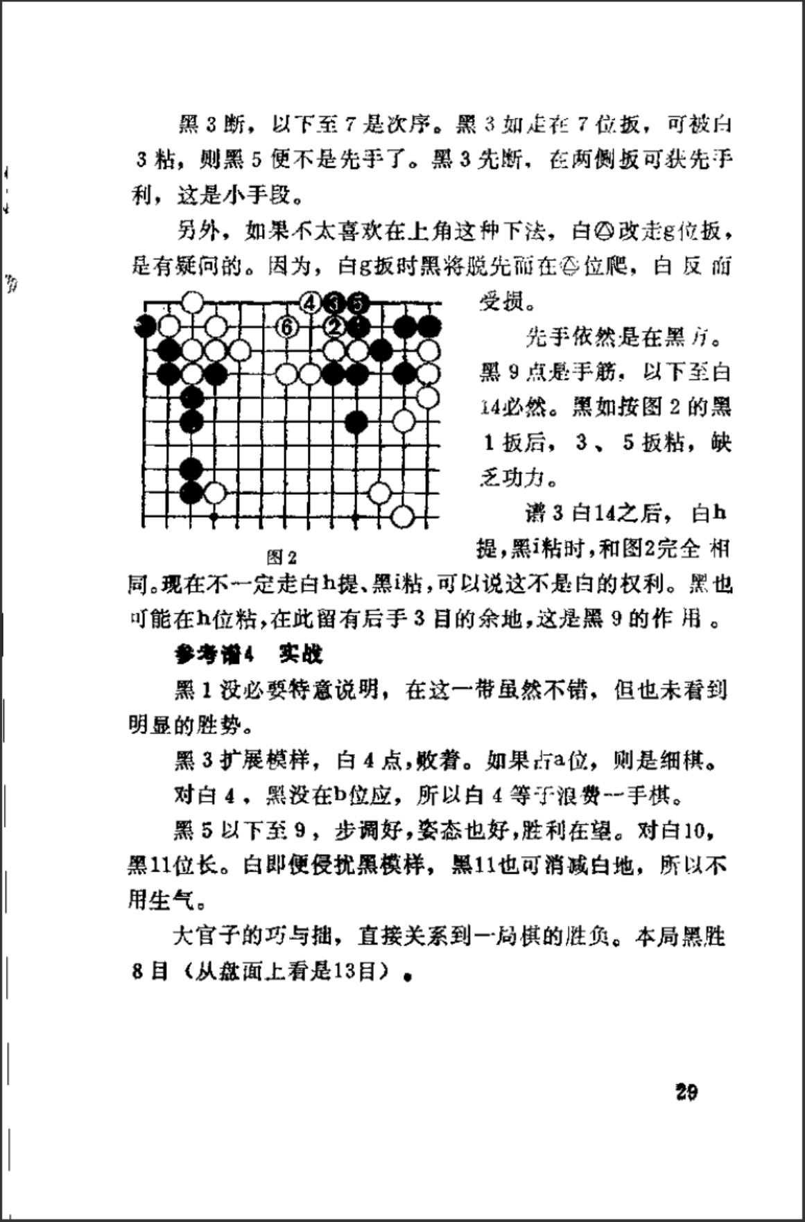 360截图20241007080837218.jpg