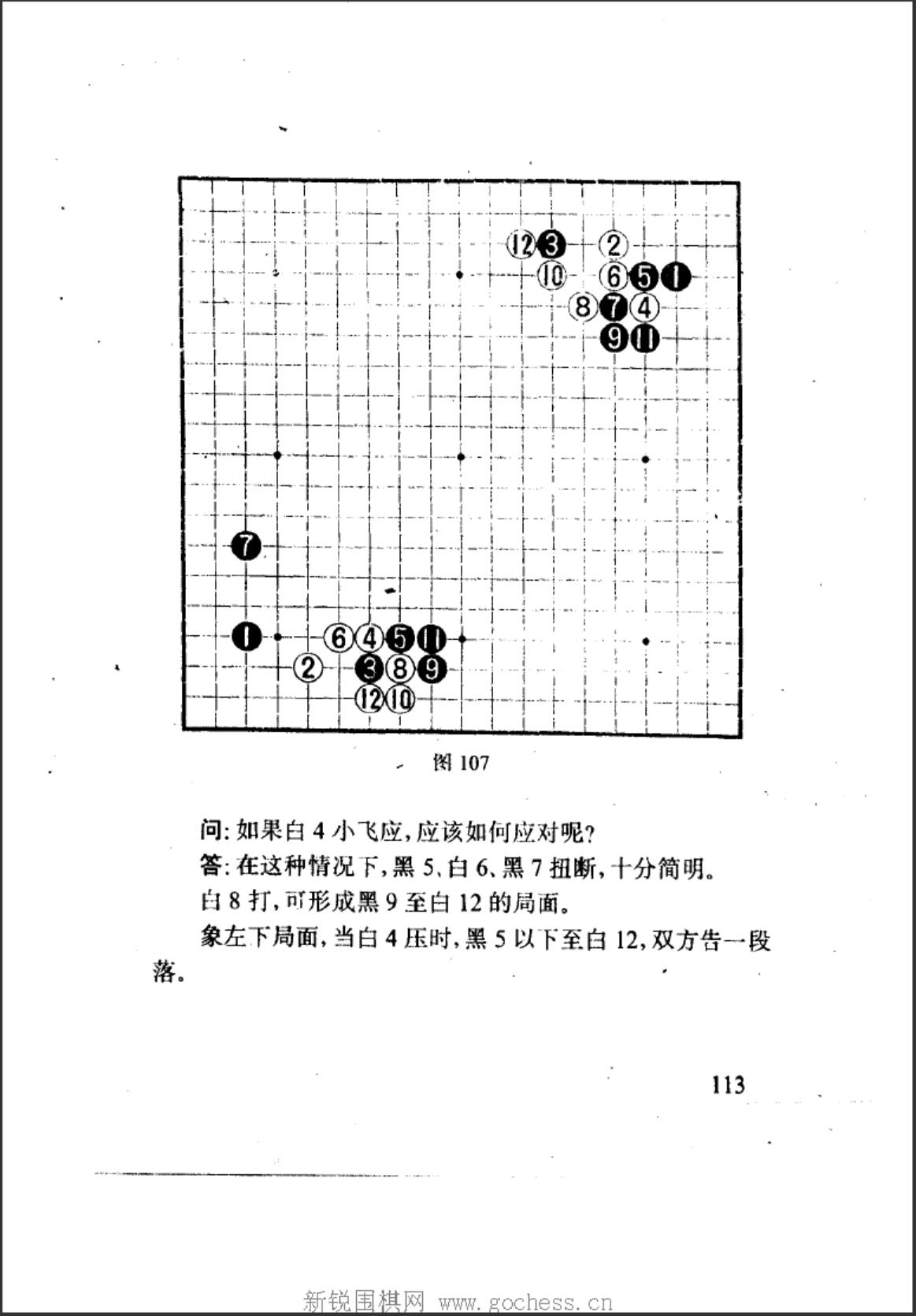 360截图20241007084020003.jpg