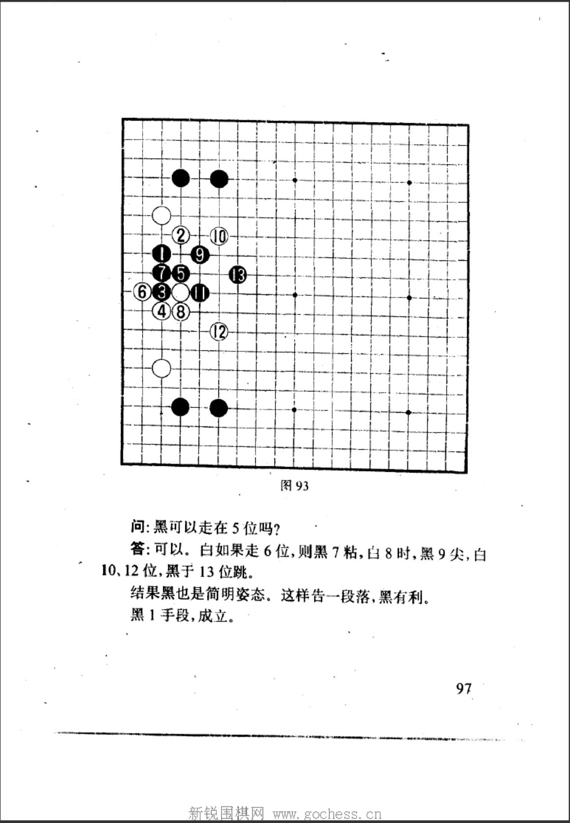360截图20241007083959167.jpg