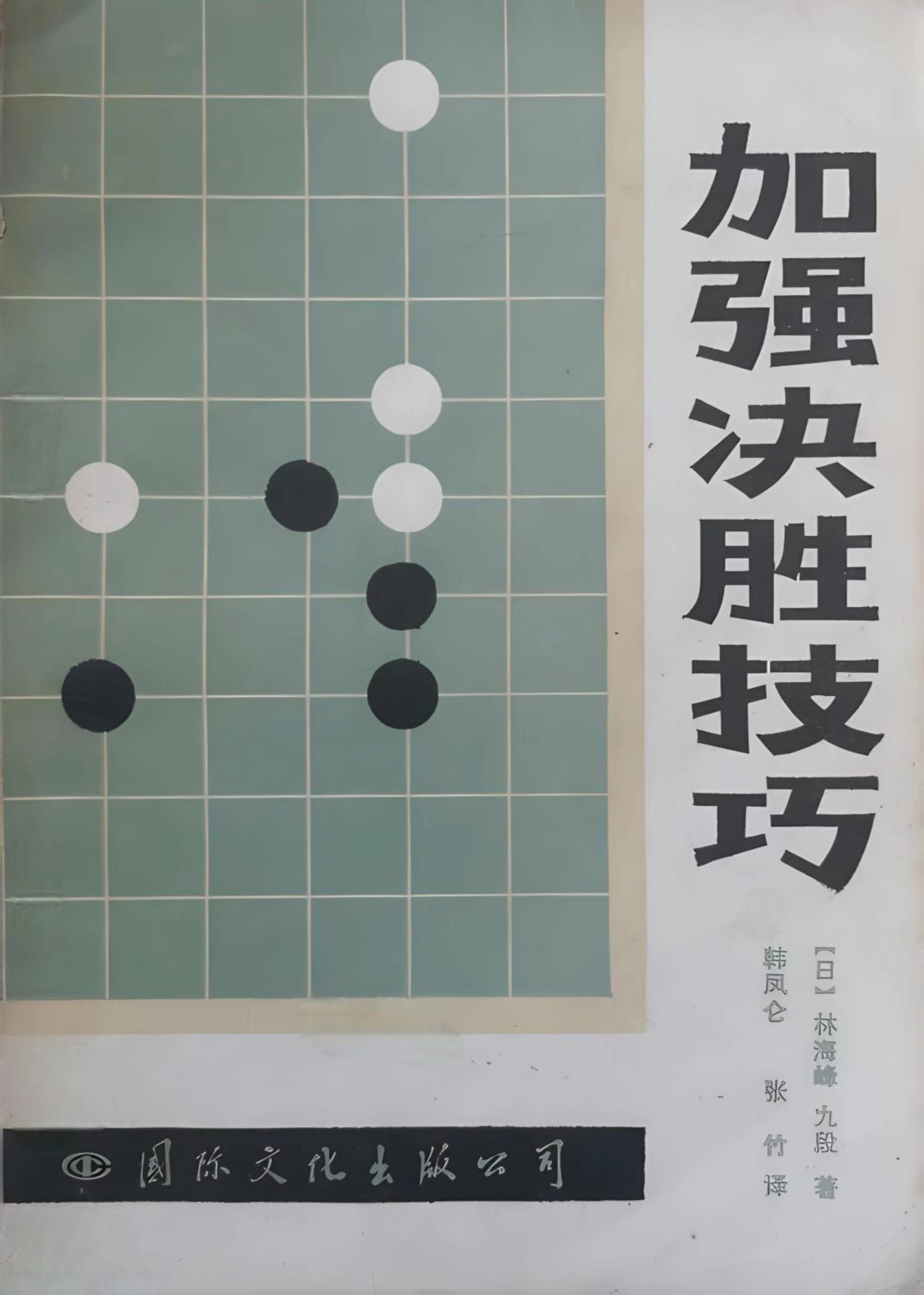 360截图20241007084020003.jpg