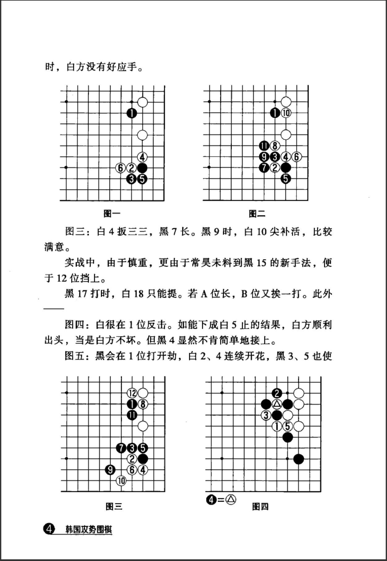 360截图20241007085543911.jpg