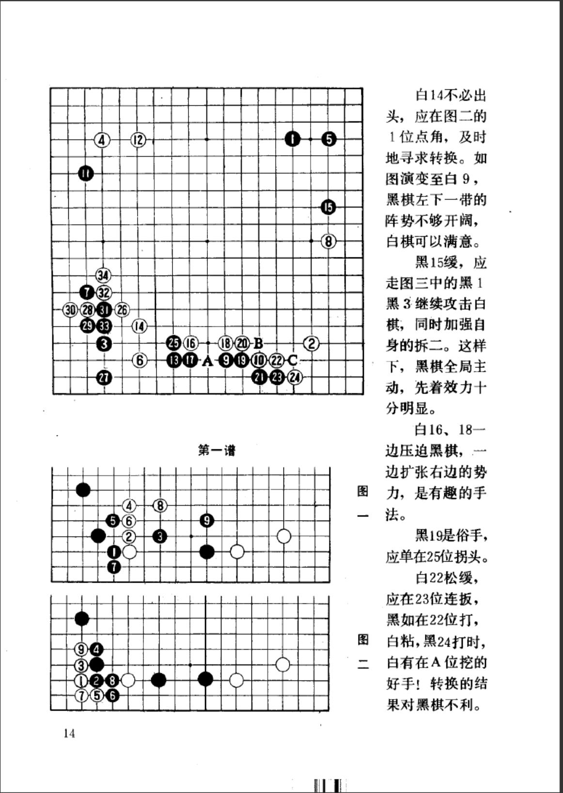 360截图20241007094501355.jpg